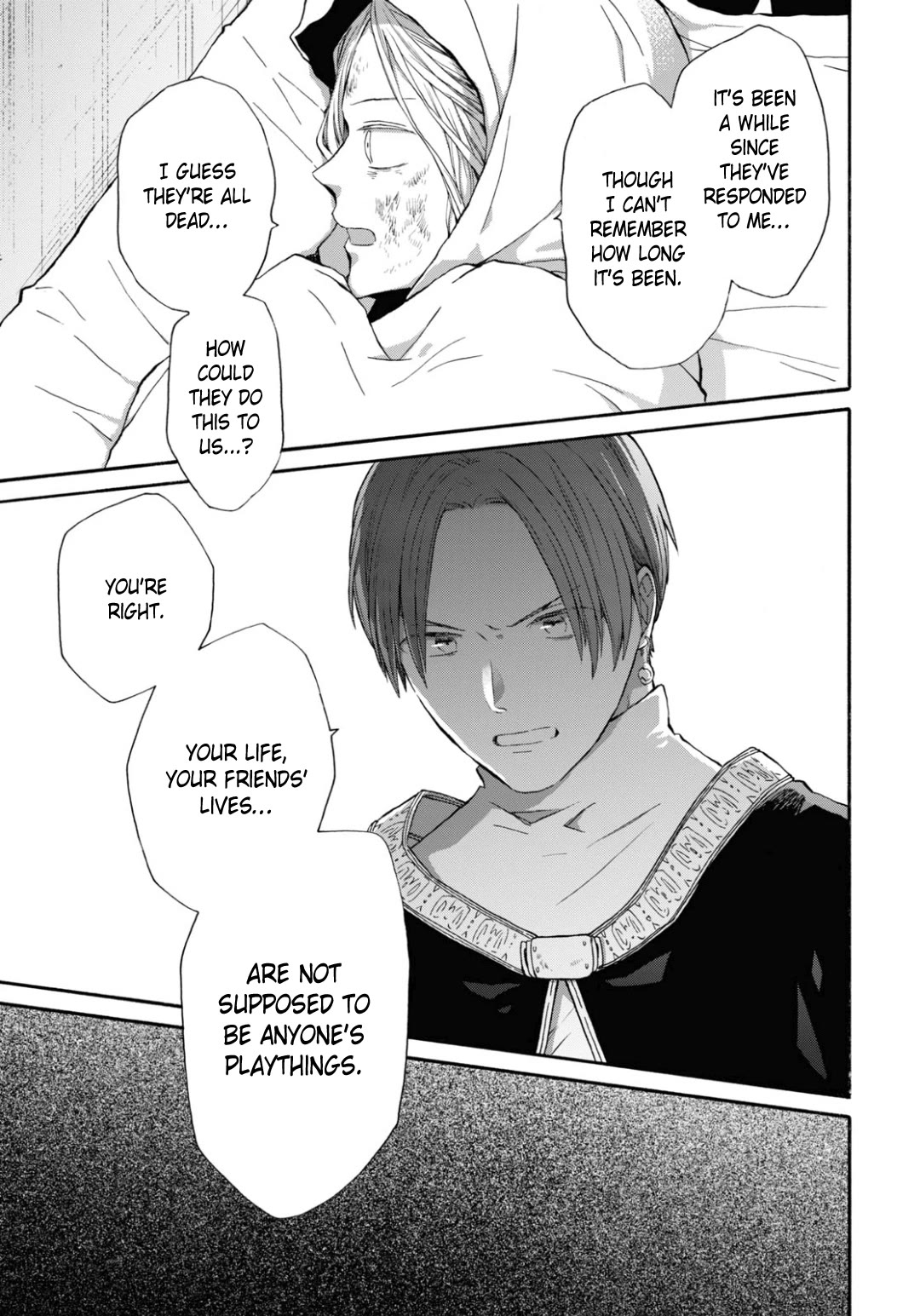 Bokura no Kiseki Chapter 136 page 27 - Chapter 136