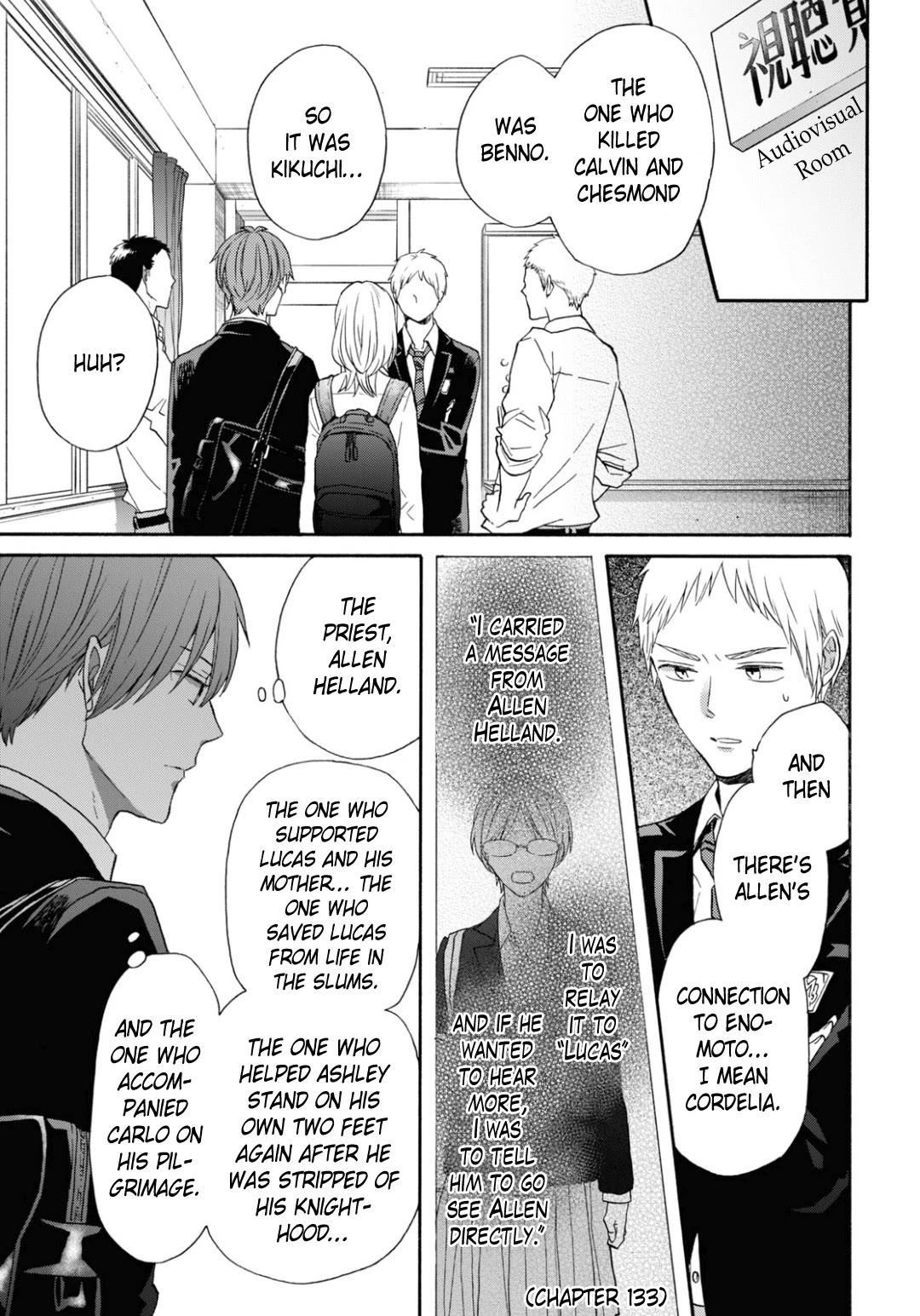 Bokura no Kiseki Chapter 136 page 5 - Chapter 136