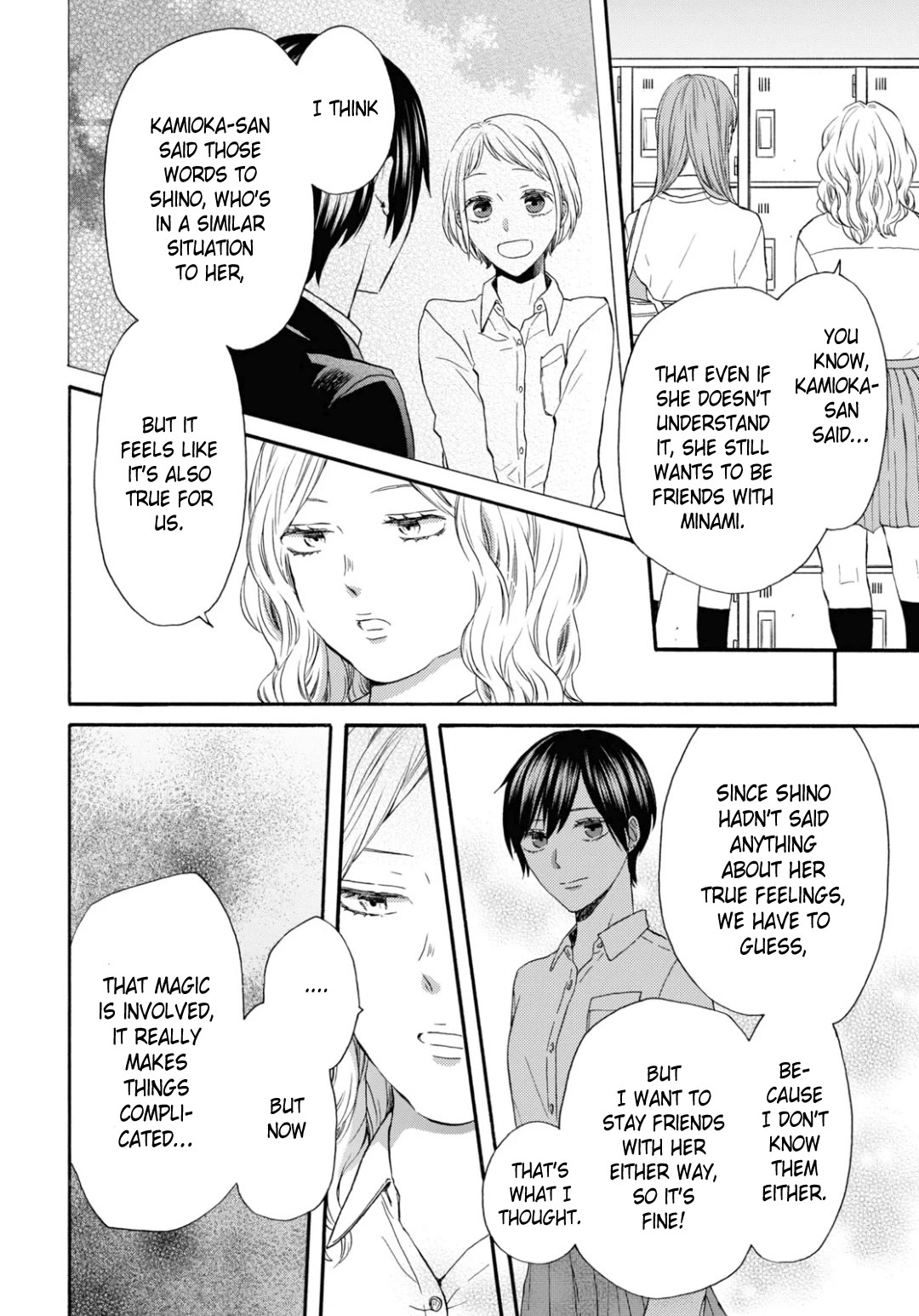 Bokura no Kiseki Chapter 137 page 14 - Chapter 137