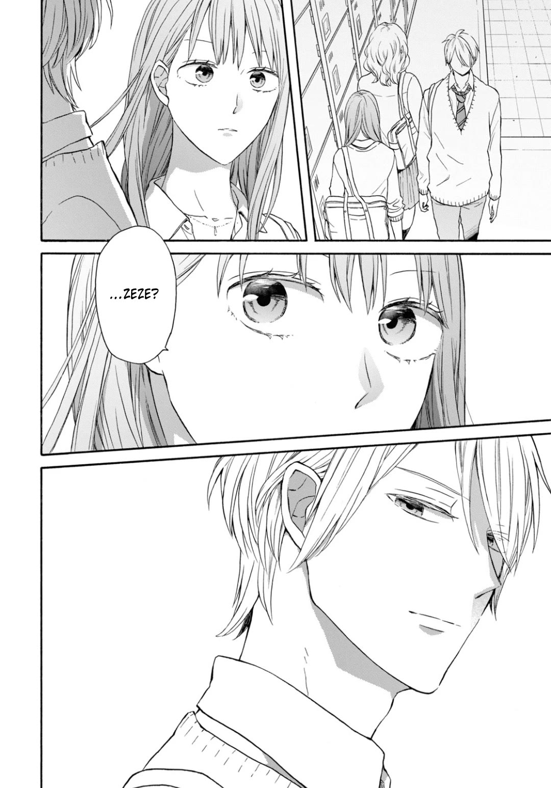 Bokura no Kiseki Chapter 137 page 16 - Chapter 137
