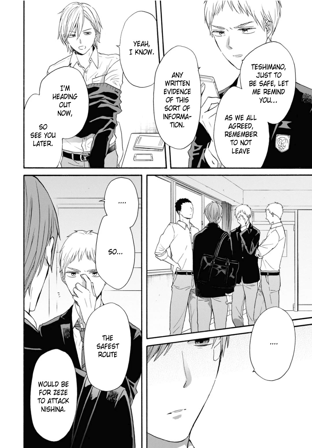 Bokura no Kiseki Chapter 137 page 18 - Chapter 137