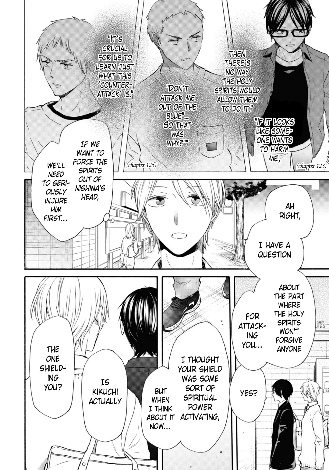Bokura no Kiseki Chapter 137 page 2 - Chapter 137