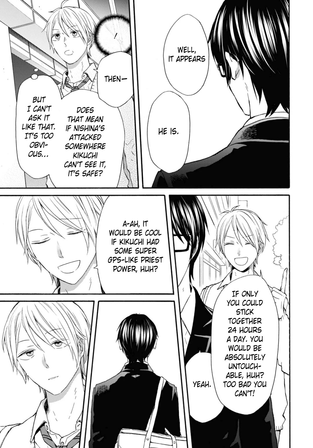 Bokura no Kiseki Chapter 137 page 3 - Chapter 137