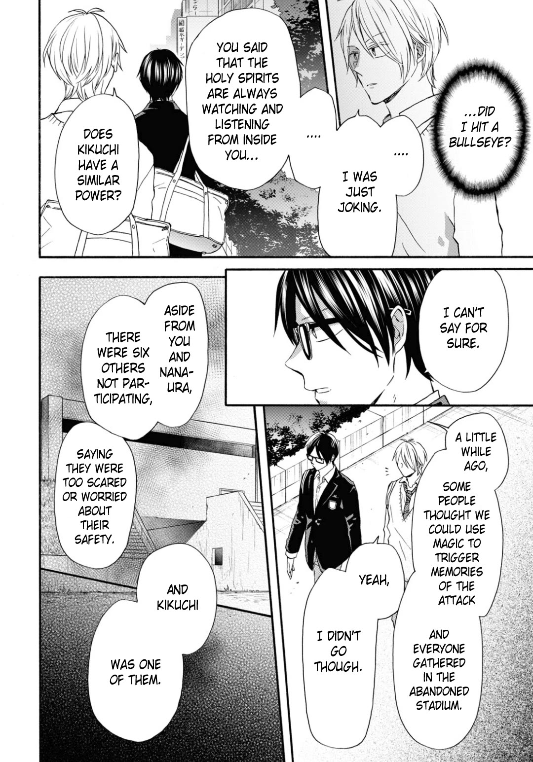Bokura no Kiseki Chapter 137 page 4 - Chapter 137