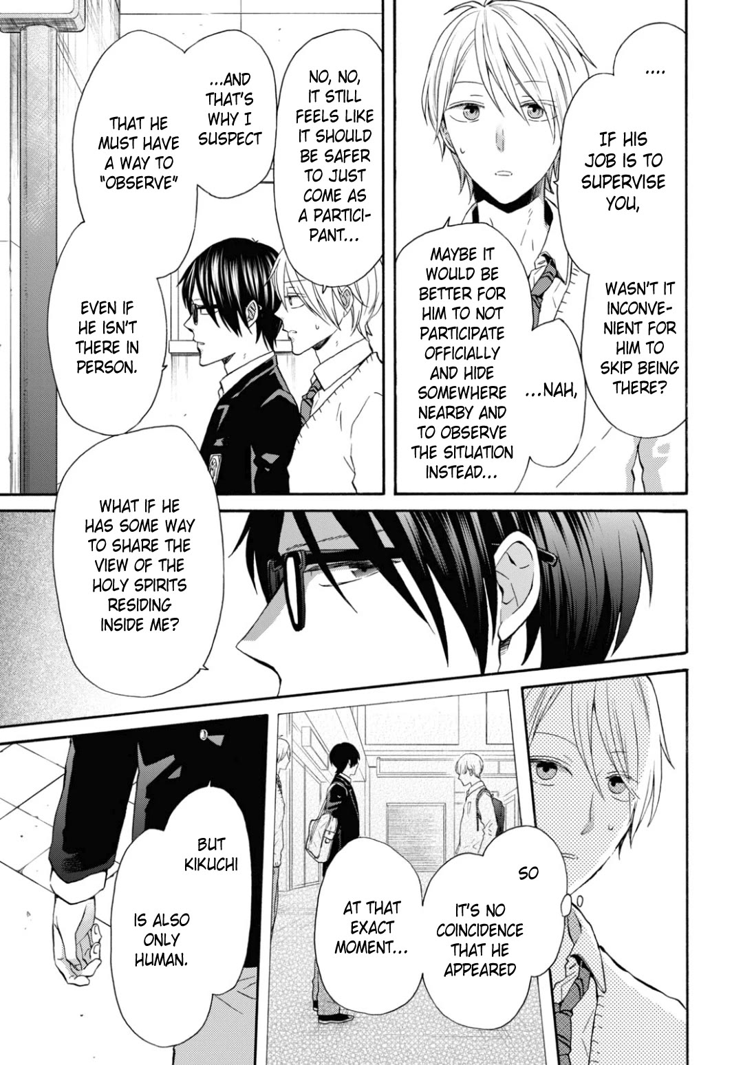 Bokura no Kiseki Chapter 137 page 5 - Chapter 137