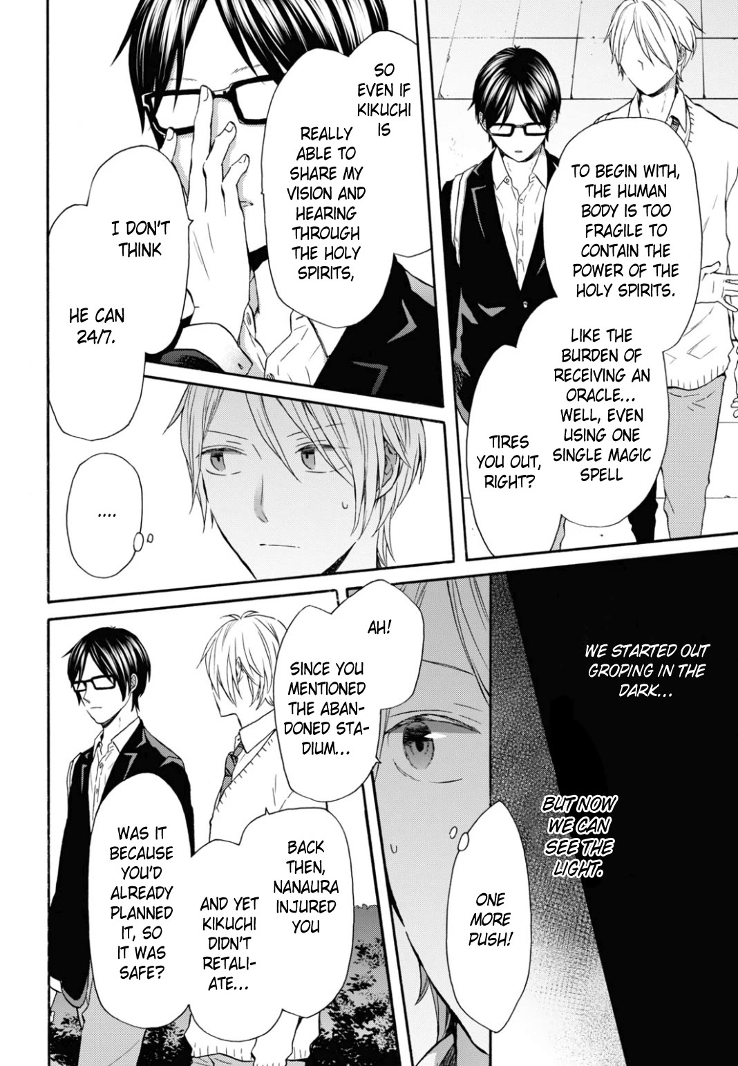 Bokura no Kiseki Chapter 137 page 6 - Chapter 137