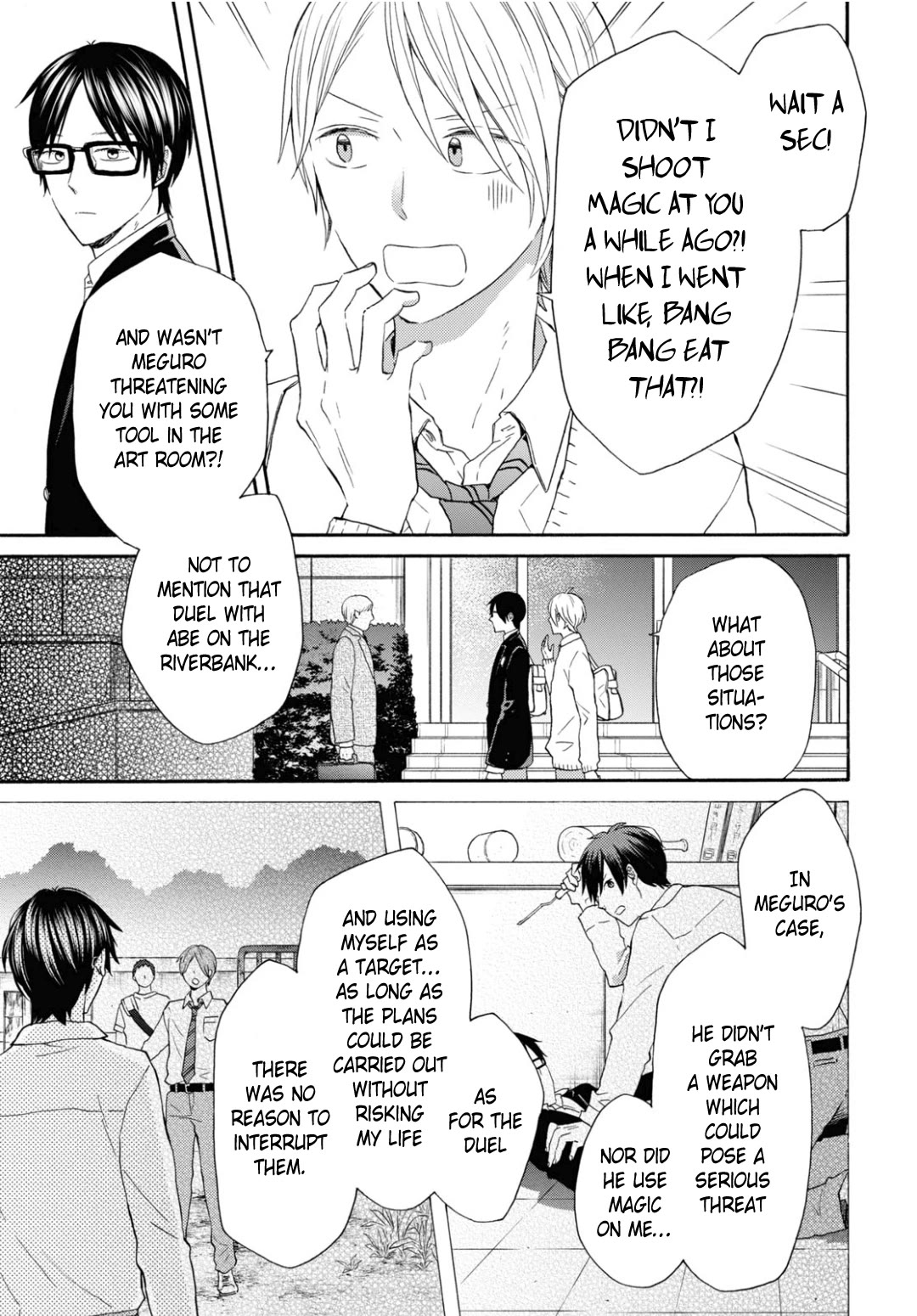 Bokura no Kiseki Chapter 137 page 7 - Chapter 137
