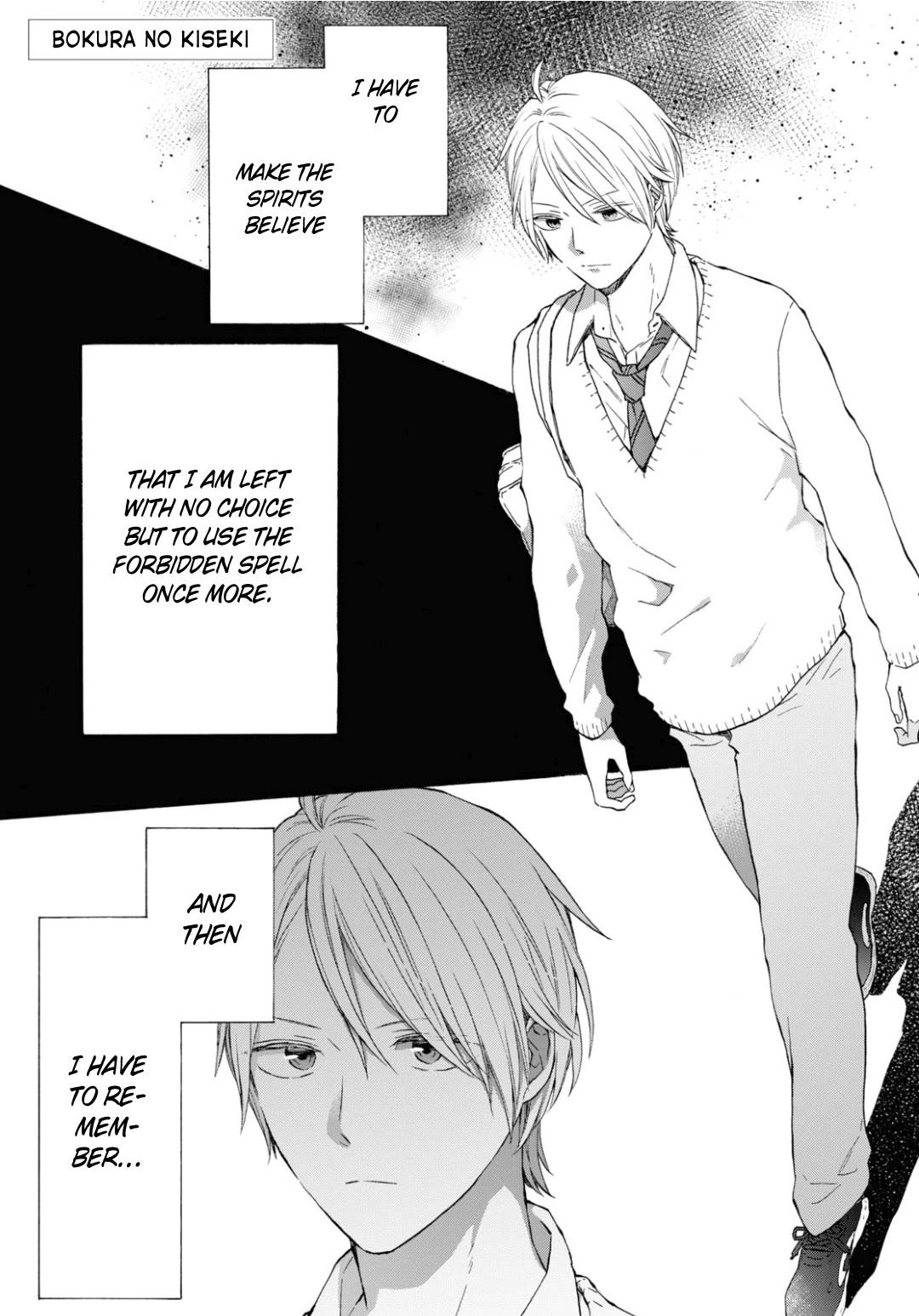 Bokura no Kiseki Chapter 138 page 1 - Chapter 138
