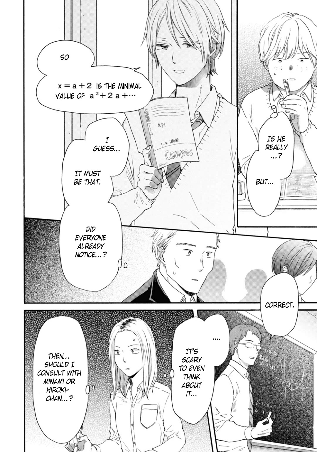 Bokura no Kiseki Chapter 138 page 13 - Chapter 138