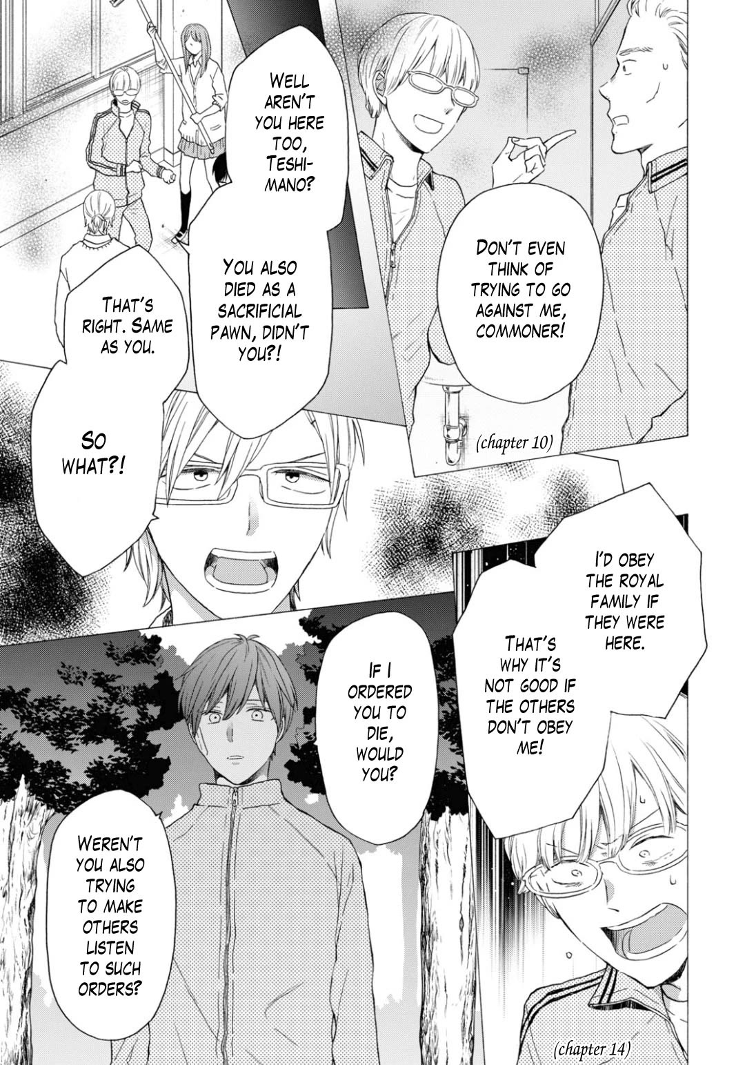 Bokura no Kiseki Chapter 138 page 22 - Chapter 138