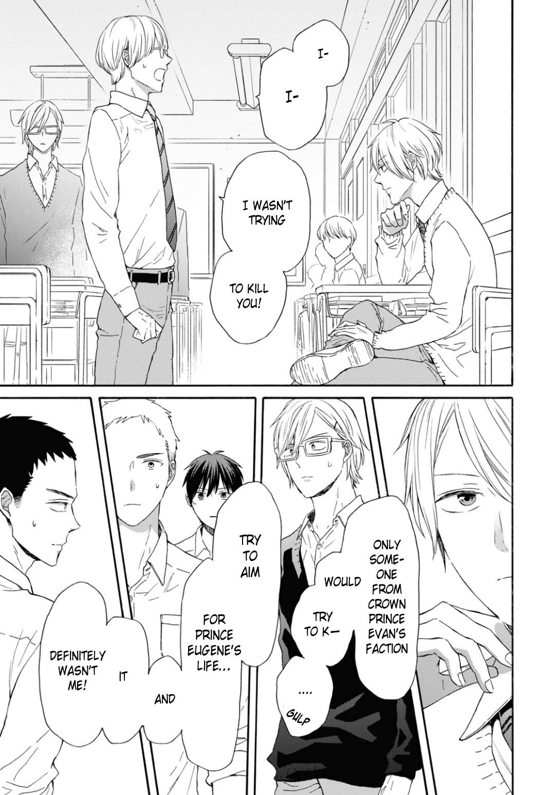 Bokura no Kiseki Chapter 138 page 24 - Chapter 138
