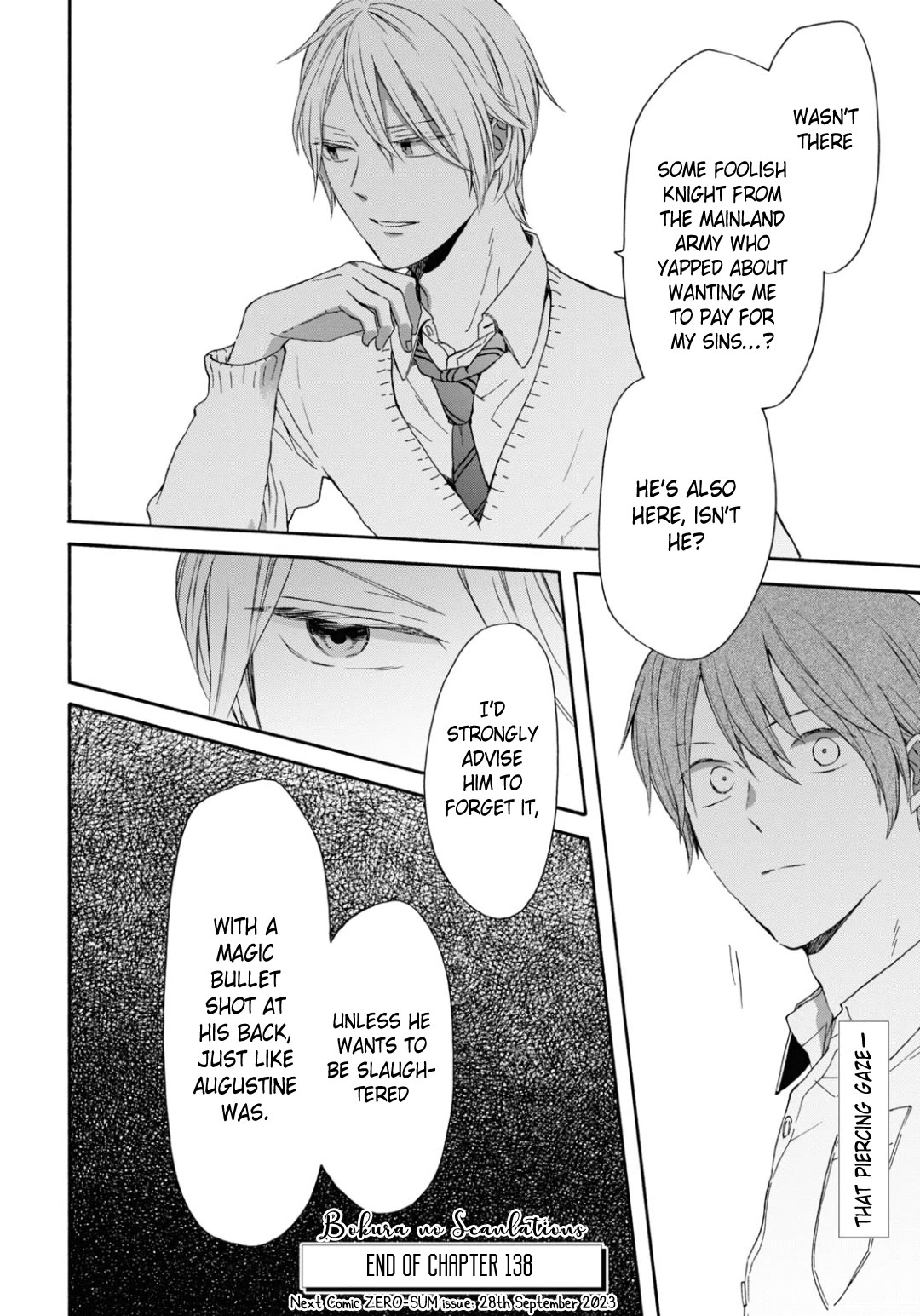 Bokura no Kiseki Chapter 138 page 27 - Chapter 138