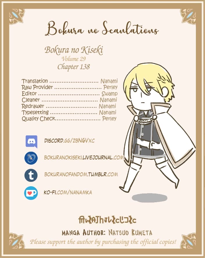 Bokura no Kiseki Chapter 138 page 28 - Chapter 138