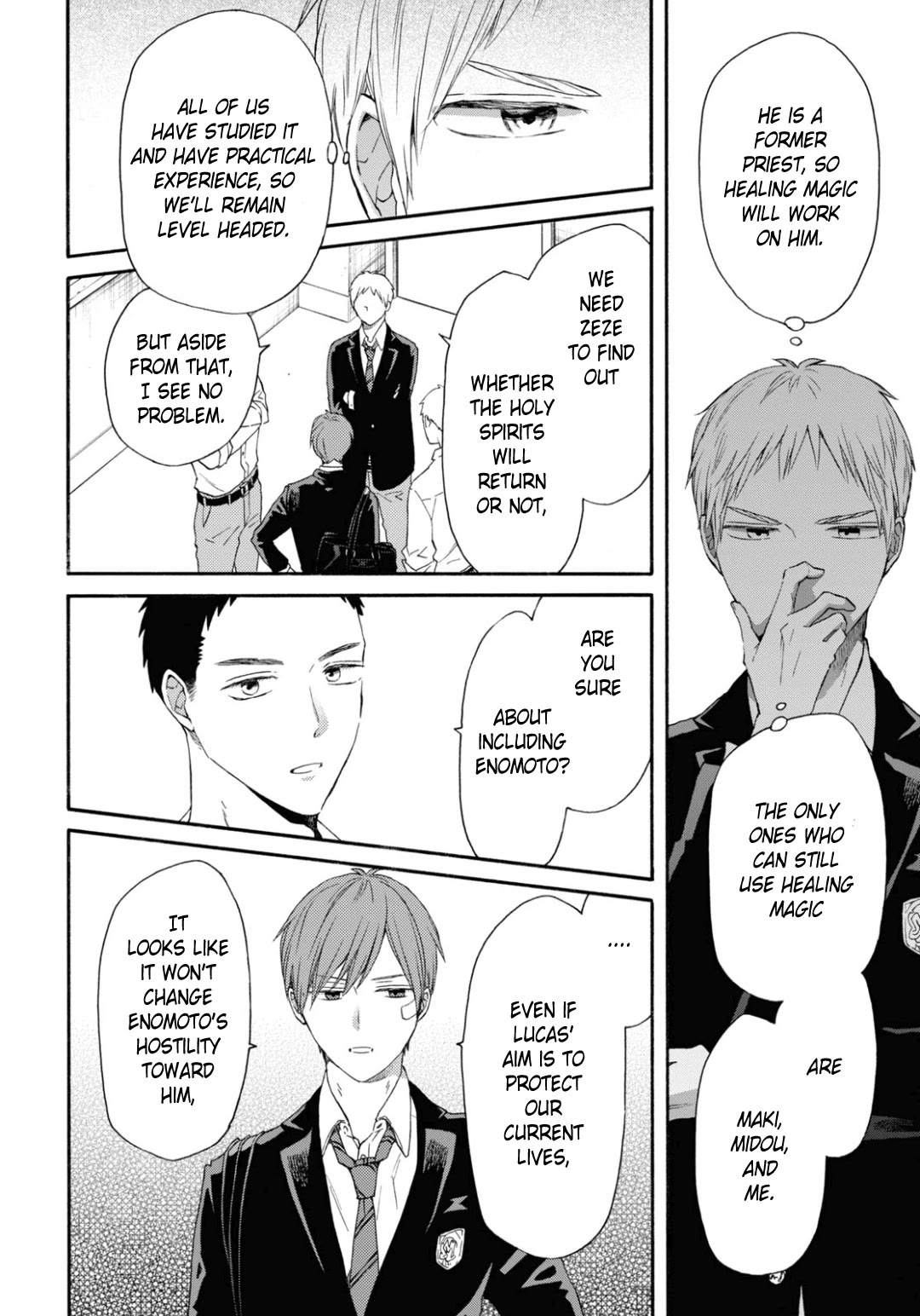 Bokura no Kiseki Chapter 138 page 3 - Chapter 138