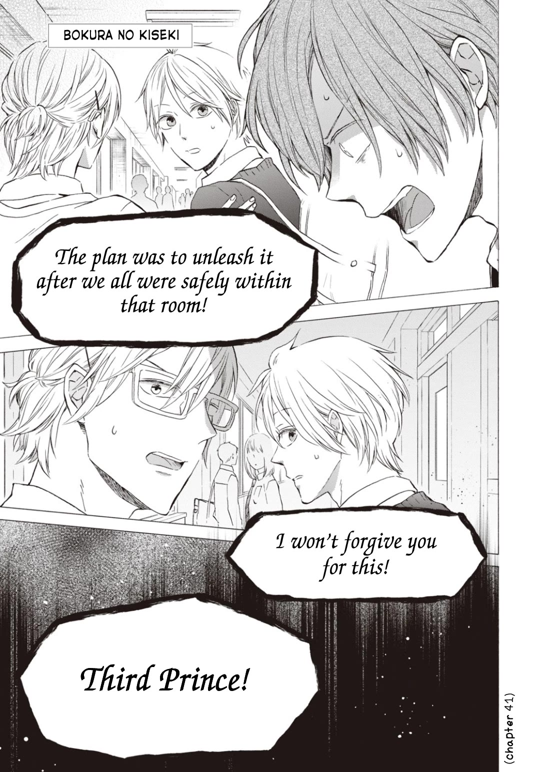 Bokura no Kiseki Chapter 139 page 1 - Chapter 139