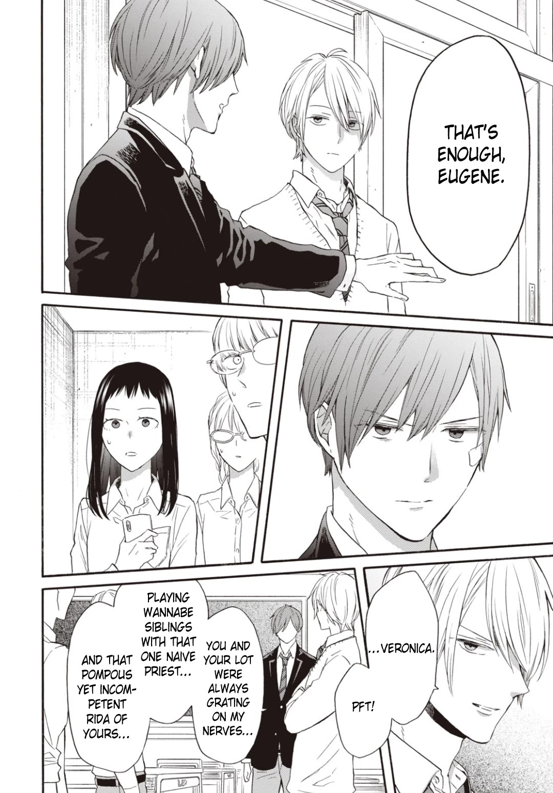Bokura no Kiseki Chapter 139 page 14 - Chapter 139