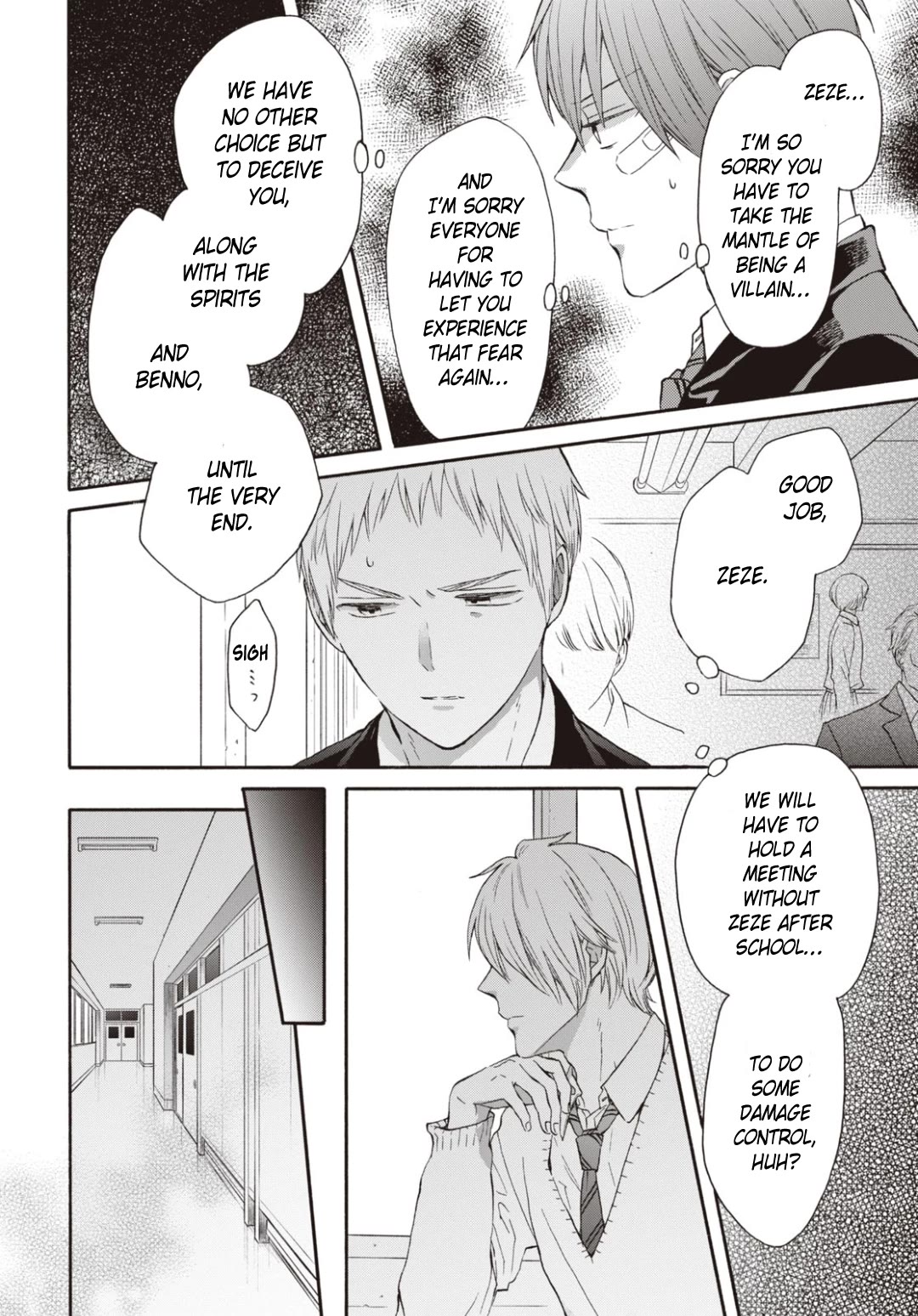 Bokura no Kiseki Chapter 139 page 18 - Chapter 139