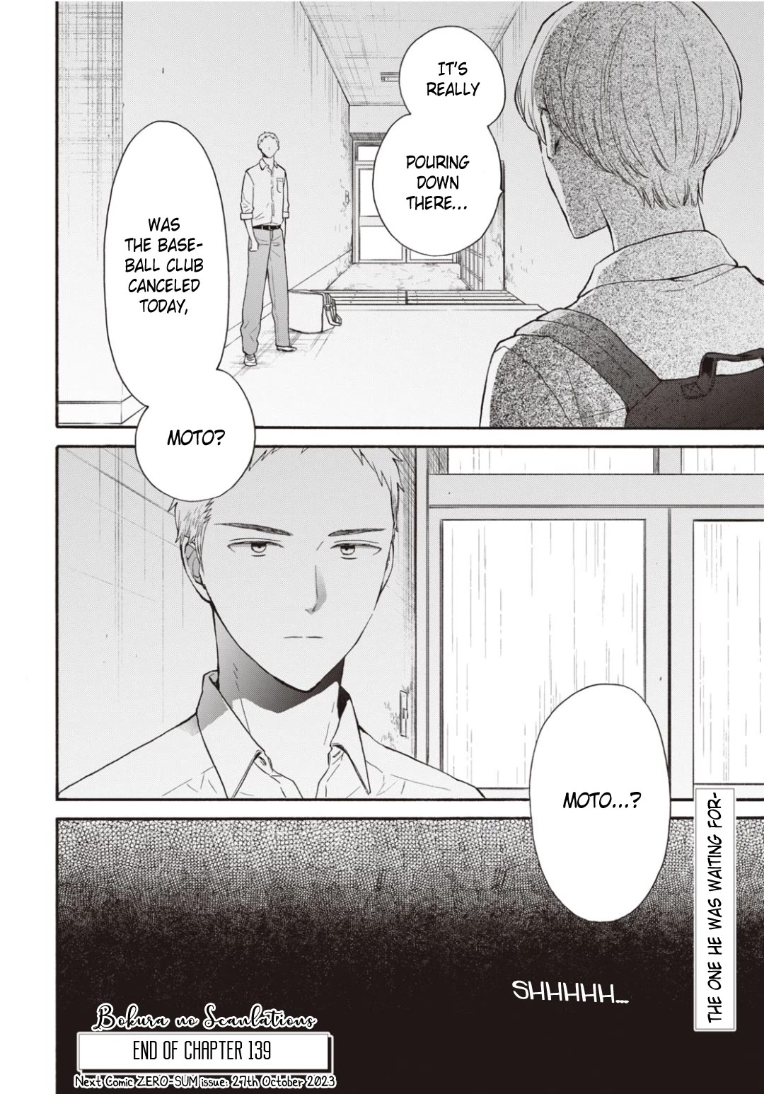 Bokura no Kiseki Chapter 139 page 30 - Chapter 139