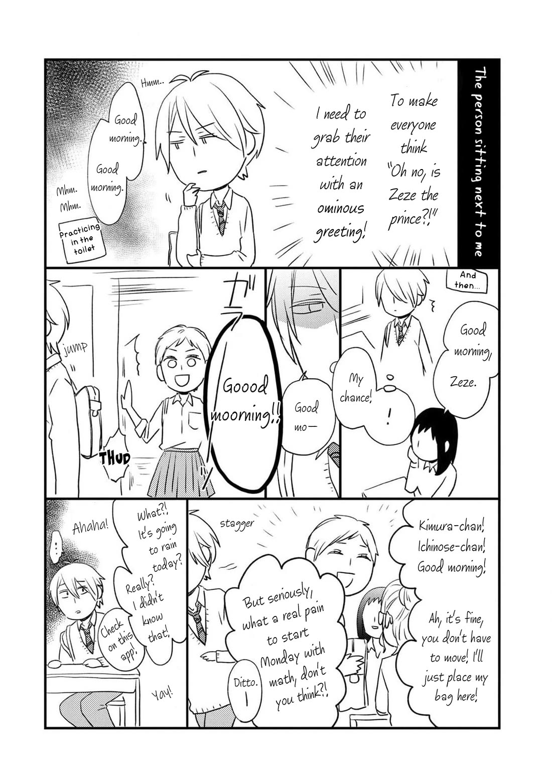 Bokura no Kiseki Chapter 139 page 31 - Chapter 139
