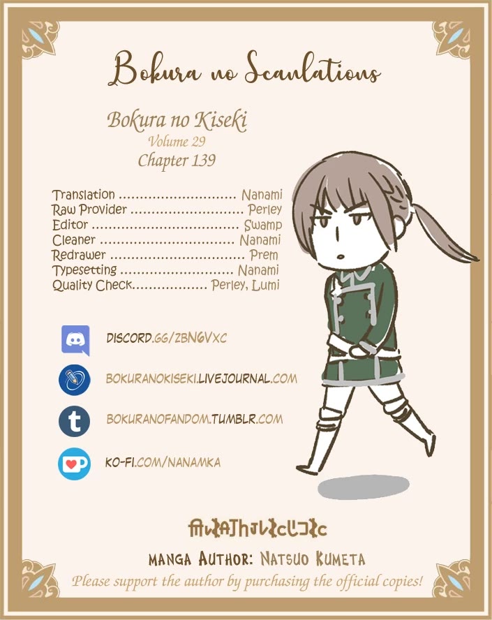 Bokura no Kiseki Chapter 139 page 34 - Chapter 139