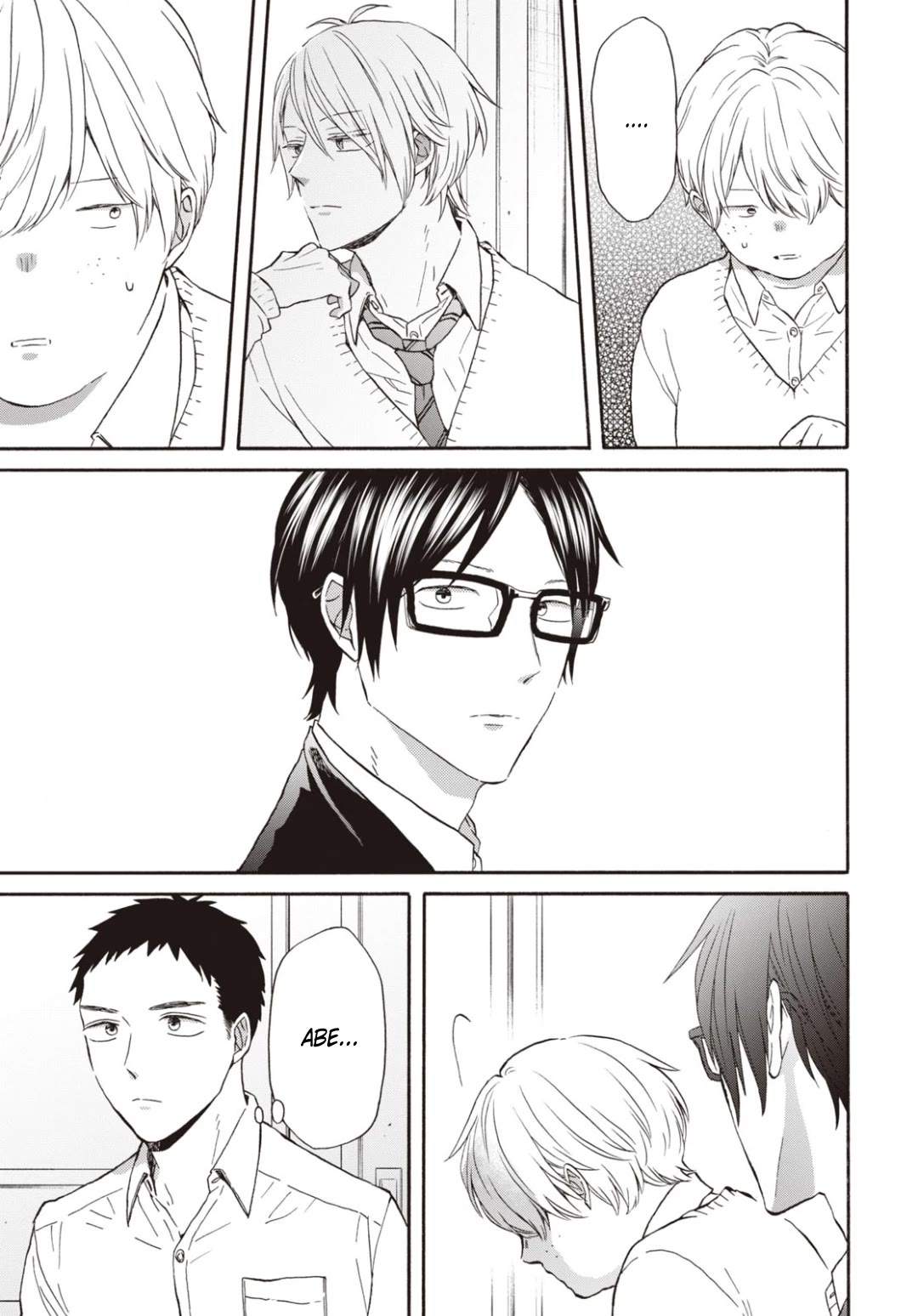 Bokura no Kiseki Chapter 139 page 5 - Chapter 139