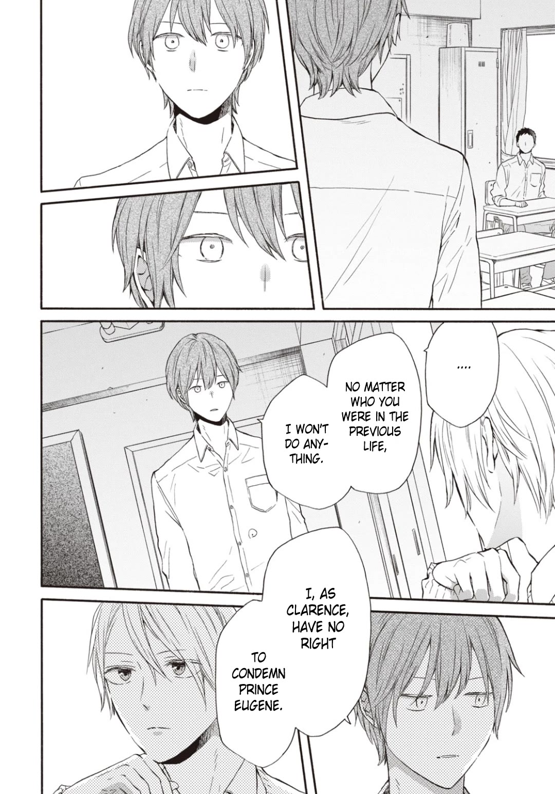 Bokura no Kiseki Chapter 139 page 6 - Chapter 139
