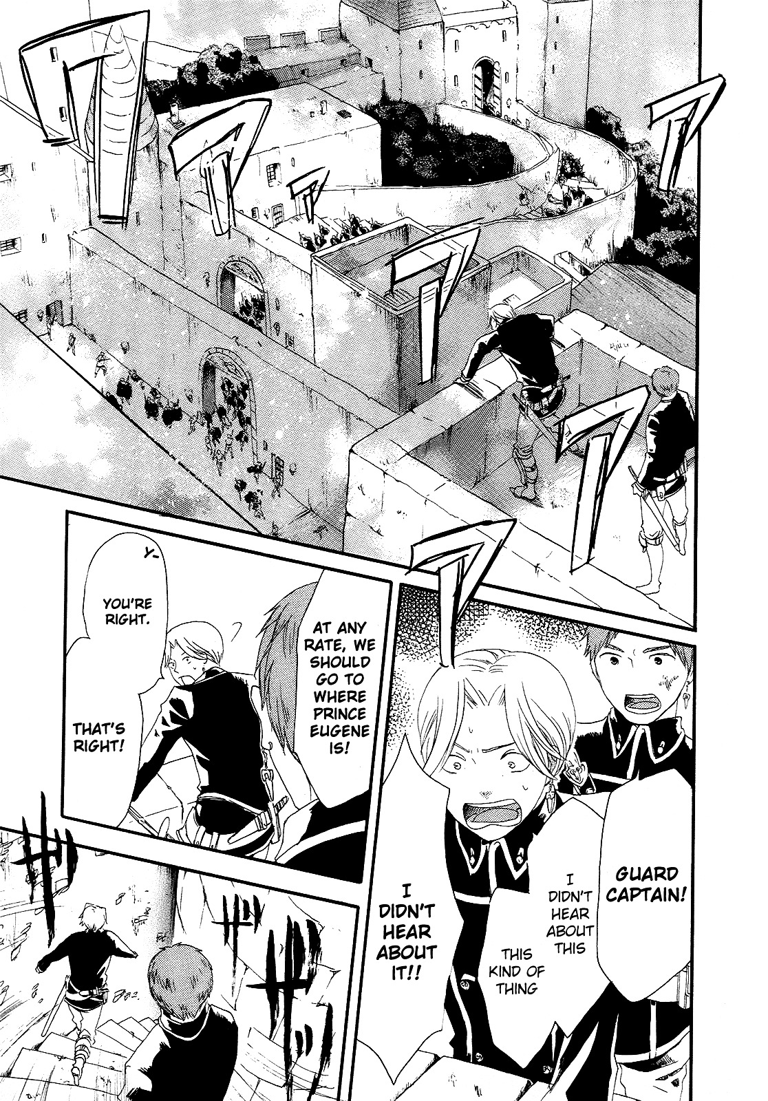 Bokura no Kiseki Chapter 14 page 10 - Chapter 14 : Chapter #14