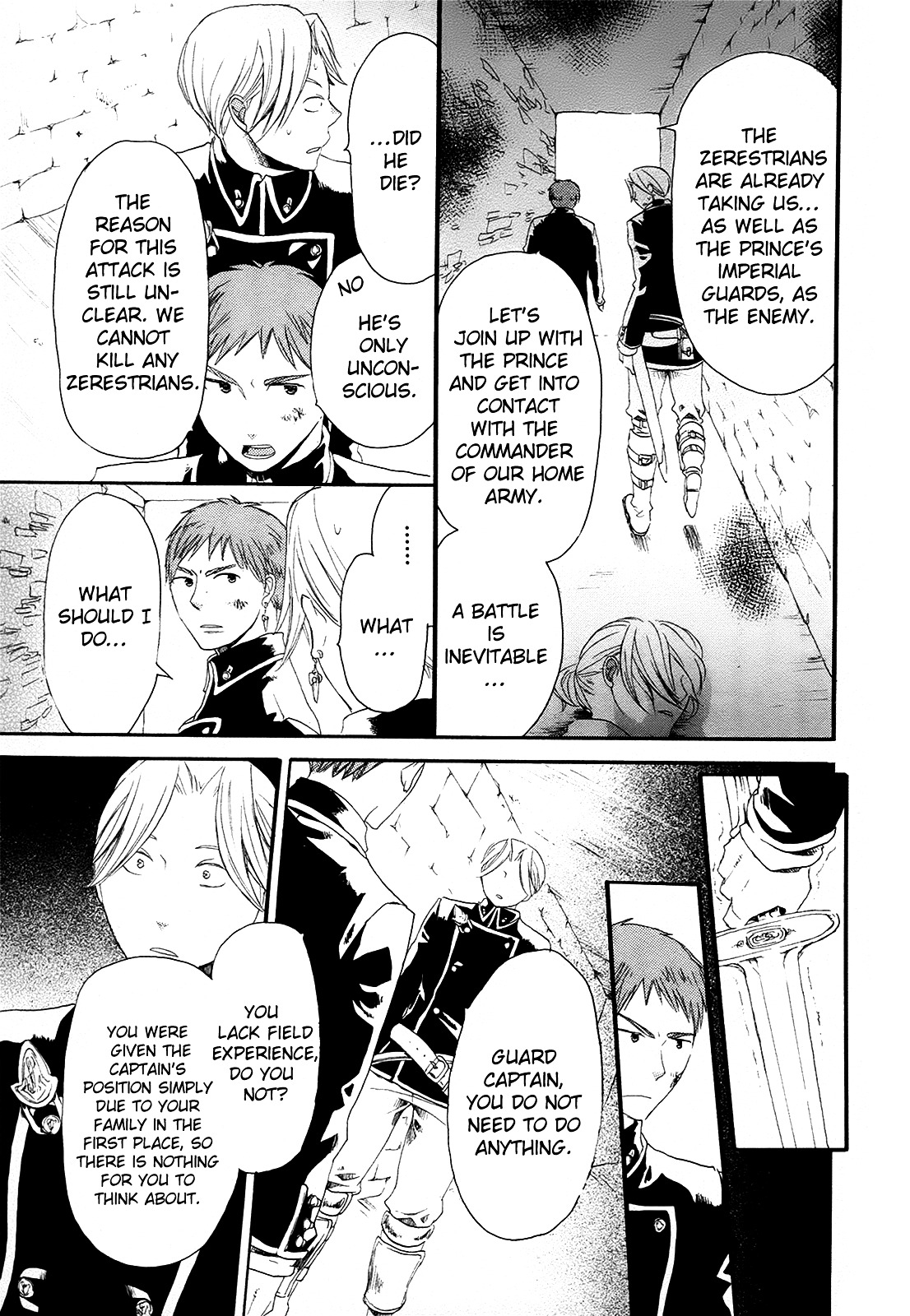 Bokura no Kiseki Chapter 14 page 12 - Chapter 14 : Chapter #14