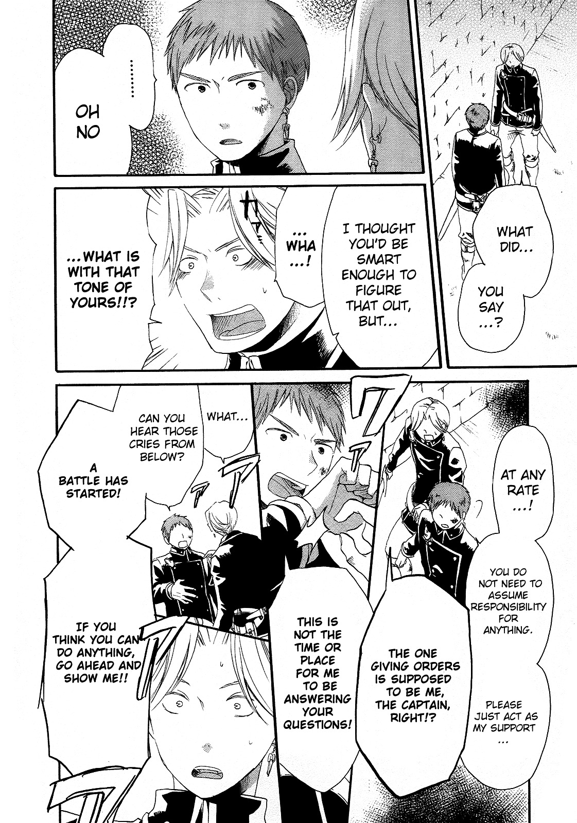 Bokura no Kiseki Chapter 14 page 13 - Chapter 14 : Chapter #14