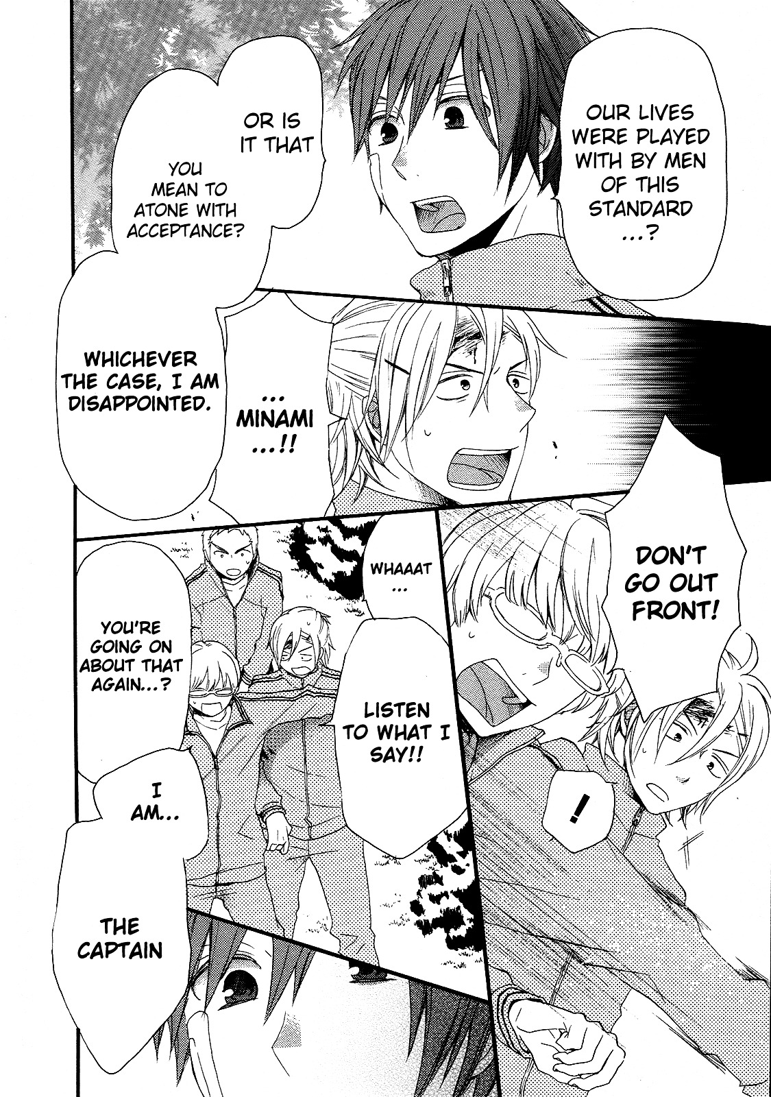 Bokura no Kiseki Chapter 14 page 15 - Chapter 14 : Chapter #14