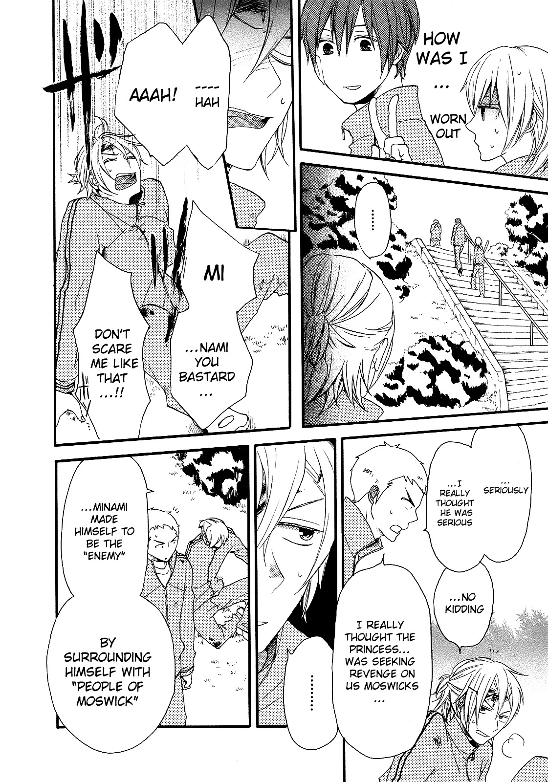 Bokura no Kiseki Chapter 14 page 19 - Chapter 14 : Chapter #14