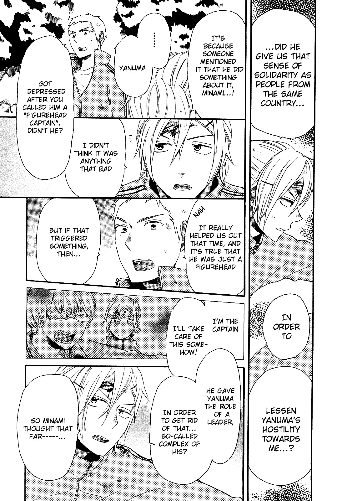 Bokura no Kiseki Chapter 14 page 20 - Chapter 14 : Chapter #14