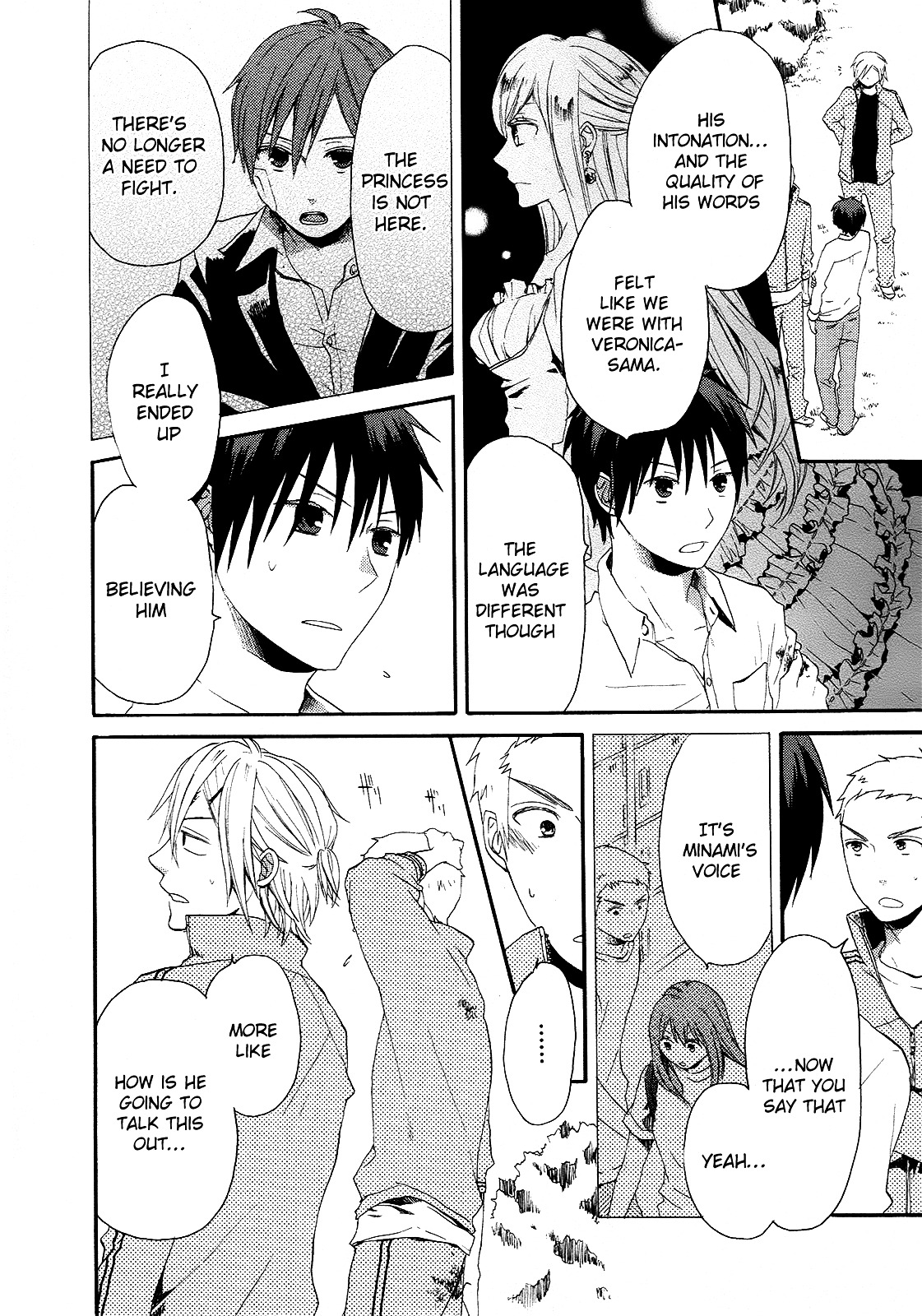Bokura no Kiseki Chapter 14 page 23 - Chapter 14 : Chapter #14