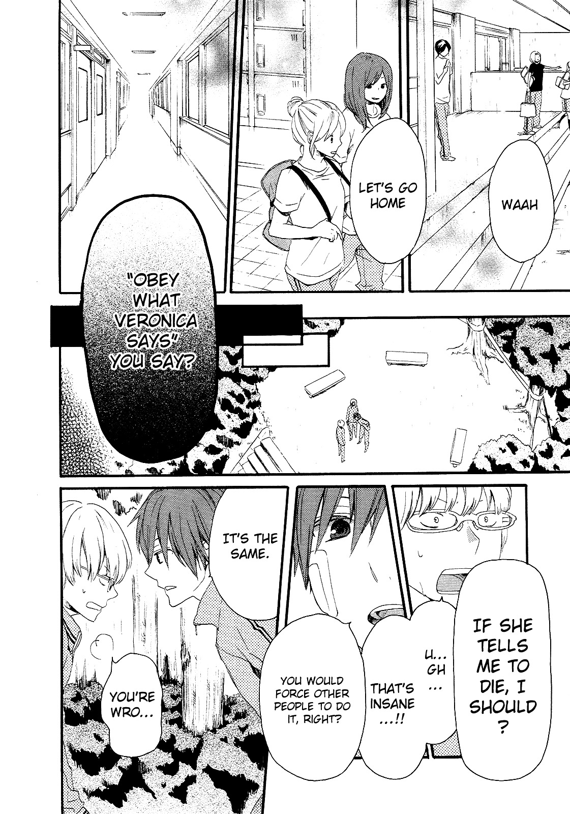 Bokura no Kiseki Chapter 14 page 25 - Chapter 14 : Chapter #14