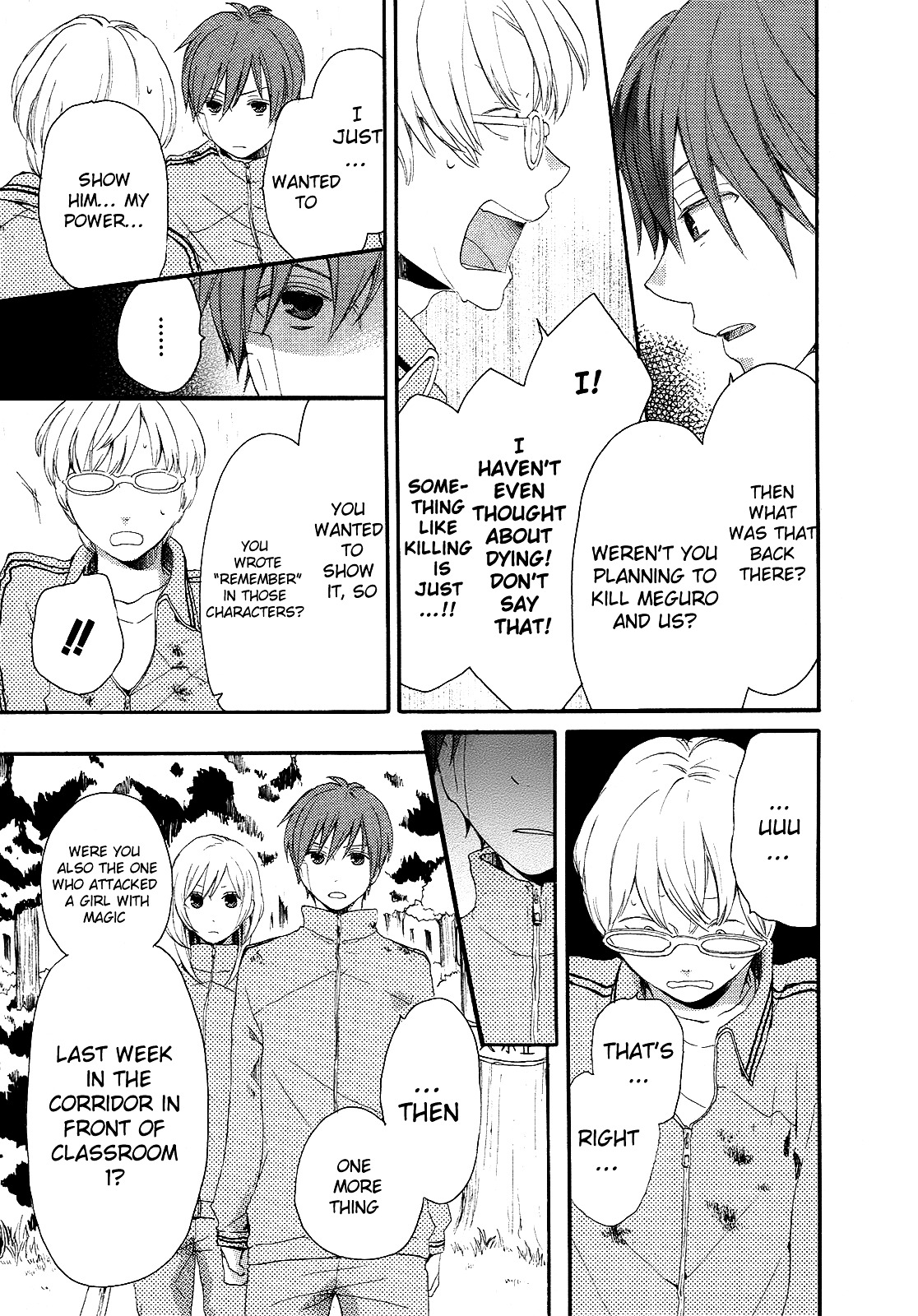 Bokura no Kiseki Chapter 14 page 26 - Chapter 14 : Chapter #14