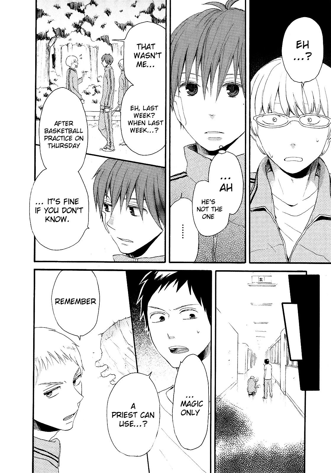 Bokura no Kiseki Chapter 14 page 27 - Chapter 14 : Chapter #14