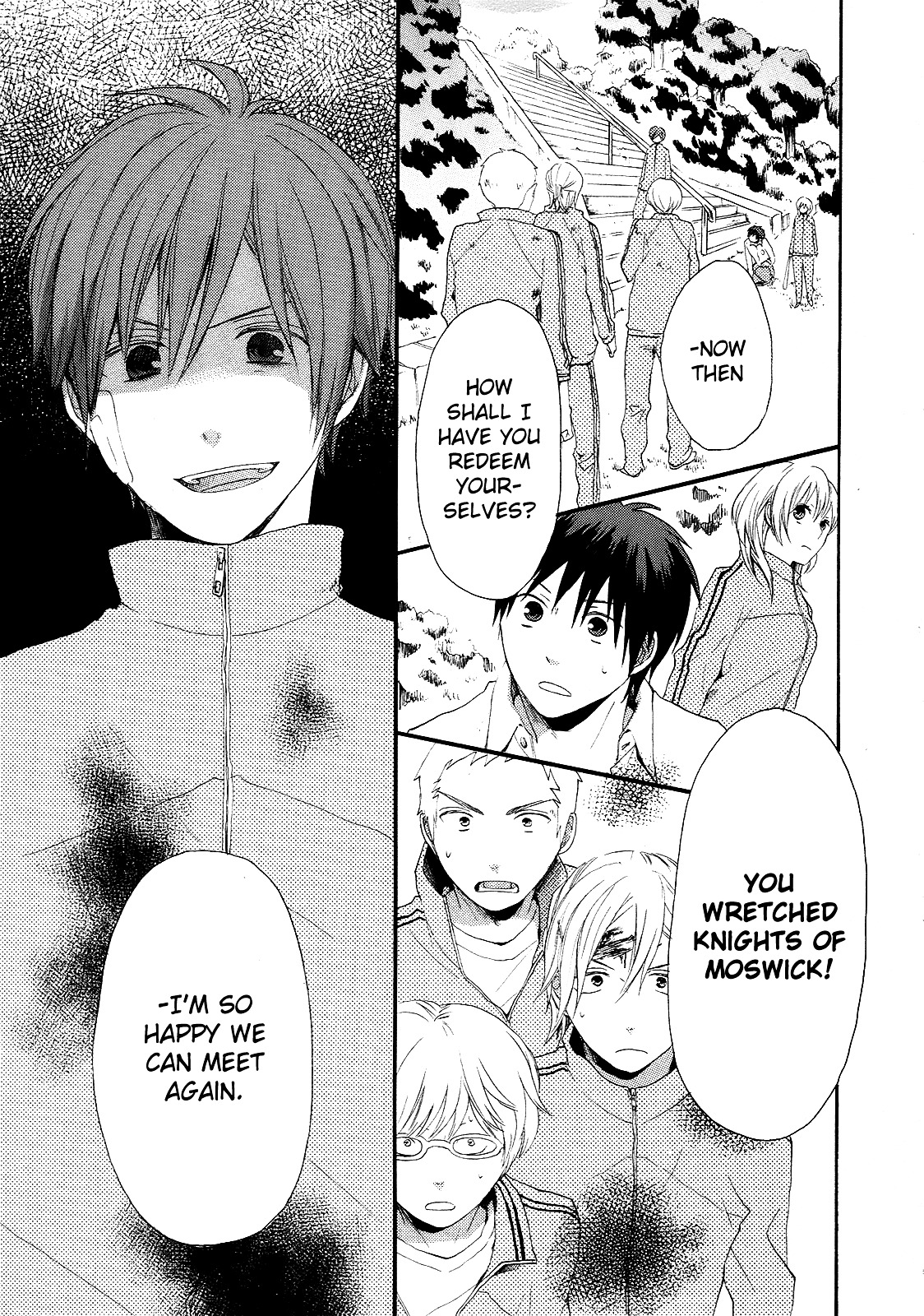 Bokura no Kiseki Chapter 14 page 4 - Chapter 14 : Chapter #14