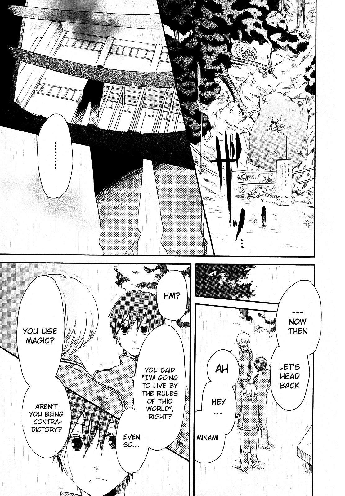 Bokura no Kiseki Chapter 14 page 44 - Chapter 14 : Chapter #14