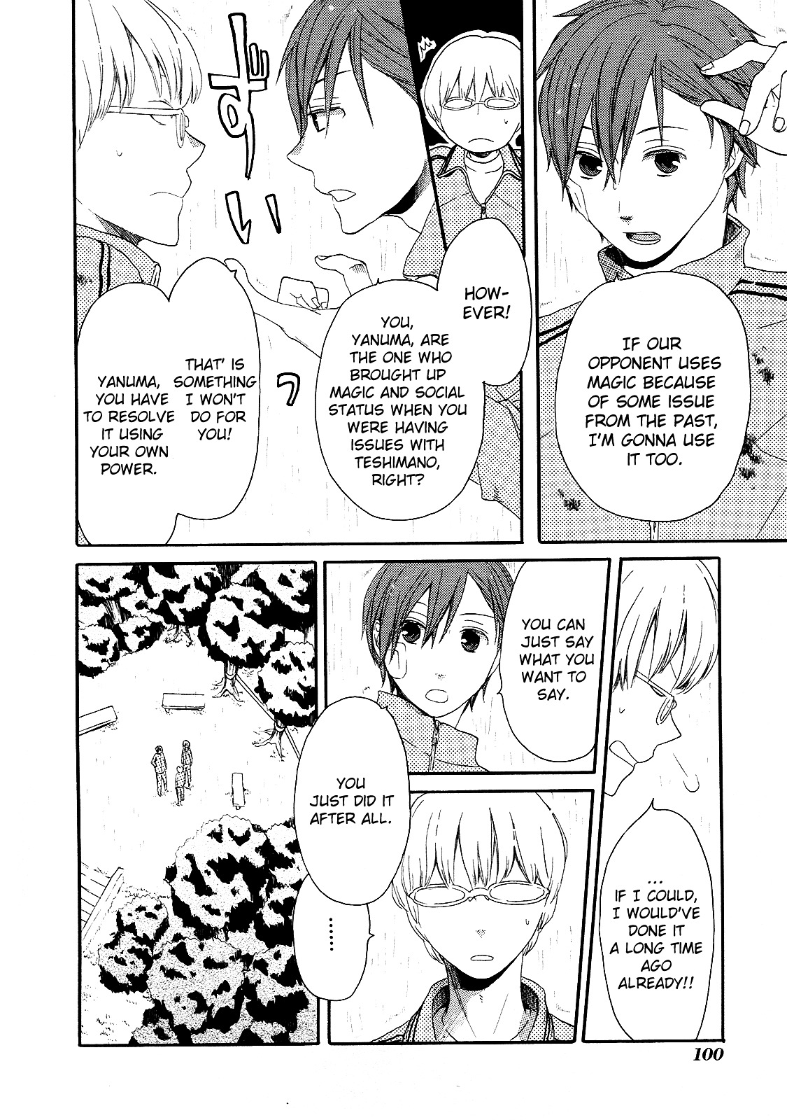Bokura no Kiseki Chapter 14 page 45 - Chapter 14 : Chapter #14