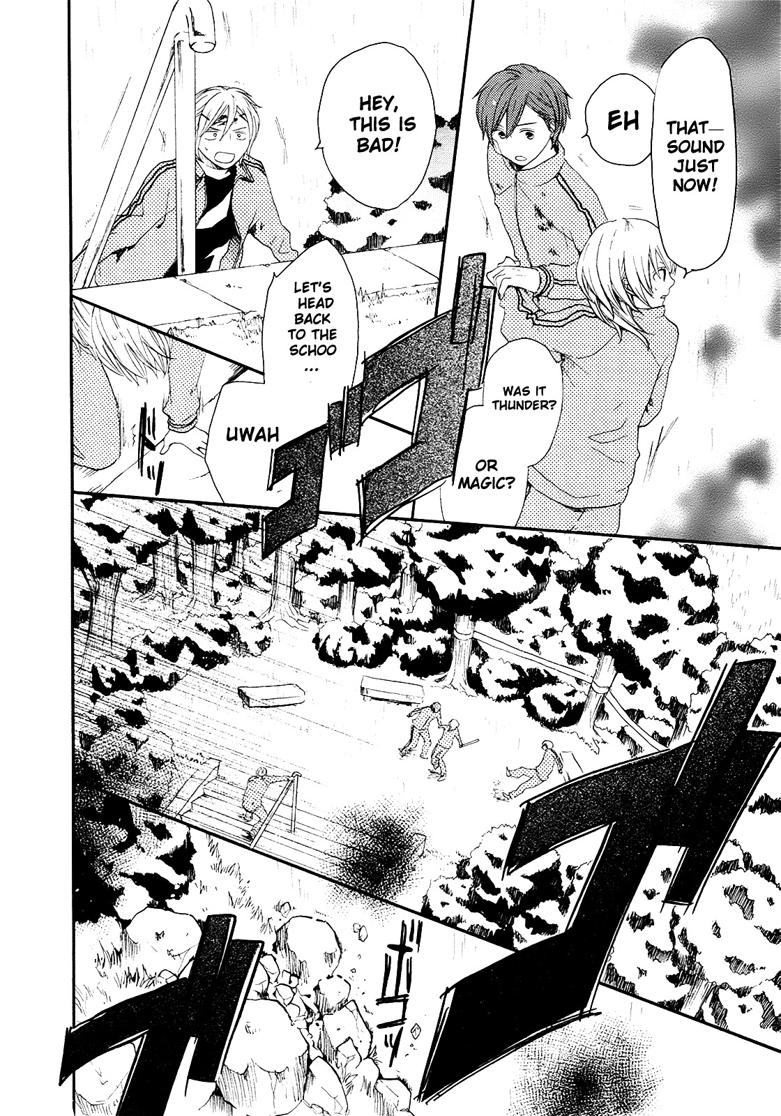 Bokura no Kiseki Chapter 14 page 47 - Chapter 14 : Chapter #14