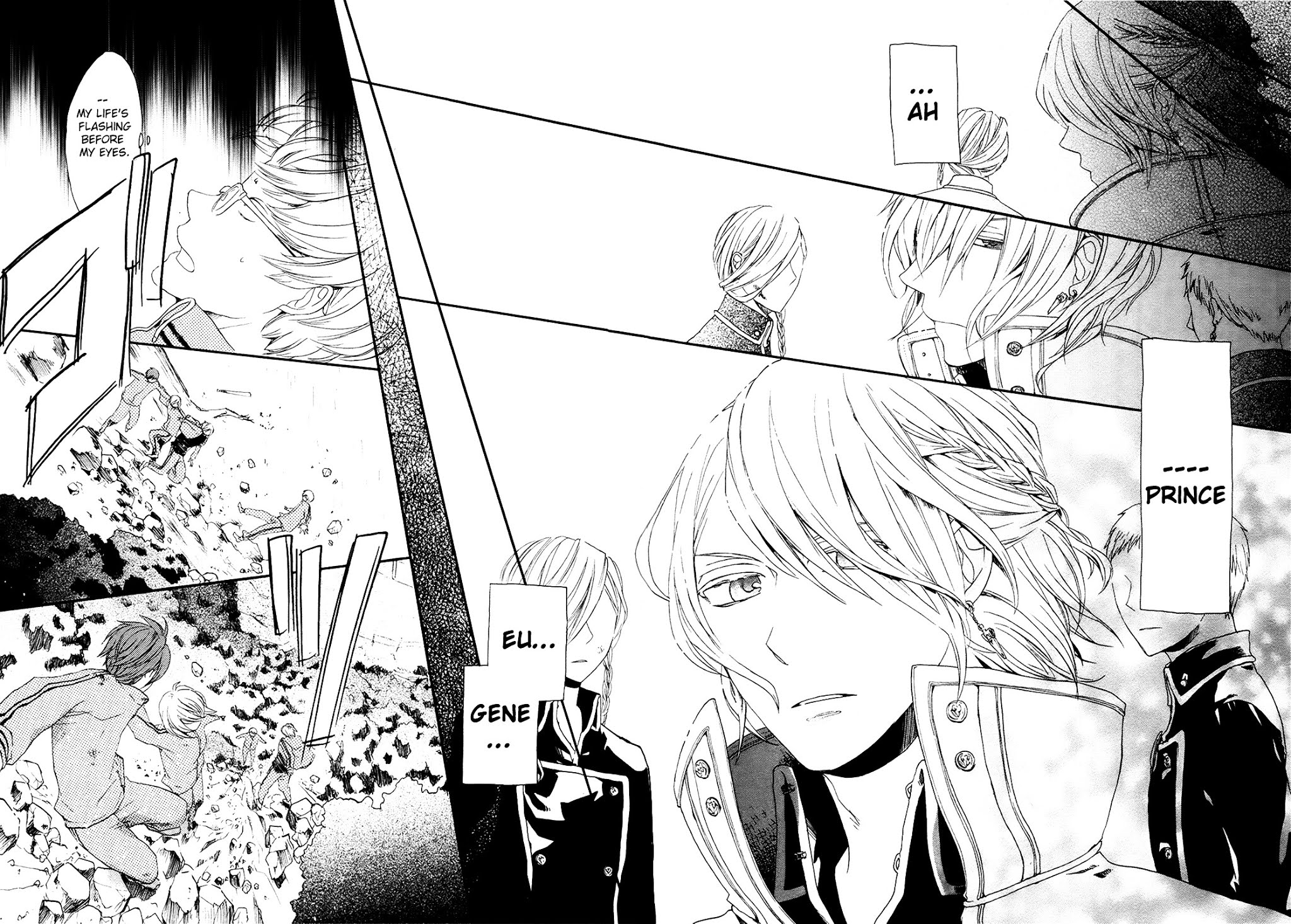 Bokura no Kiseki Chapter 14 page 49 - Chapter 14 : Chapter #14