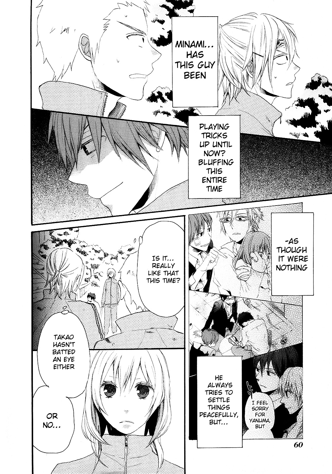 Bokura no Kiseki Chapter 14 page 5 - Chapter 14 : Chapter #14