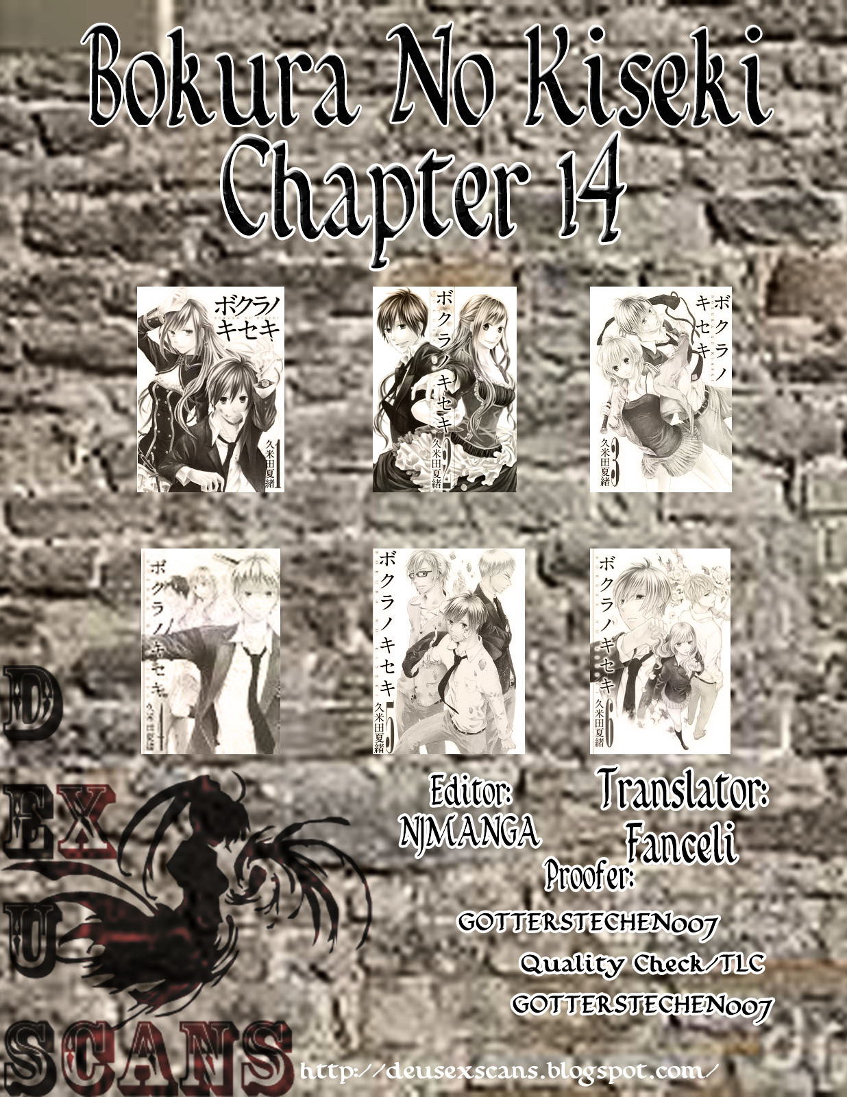 Bokura no Kiseki Chapter 14 page 53 - Chapter 14 : Chapter #14