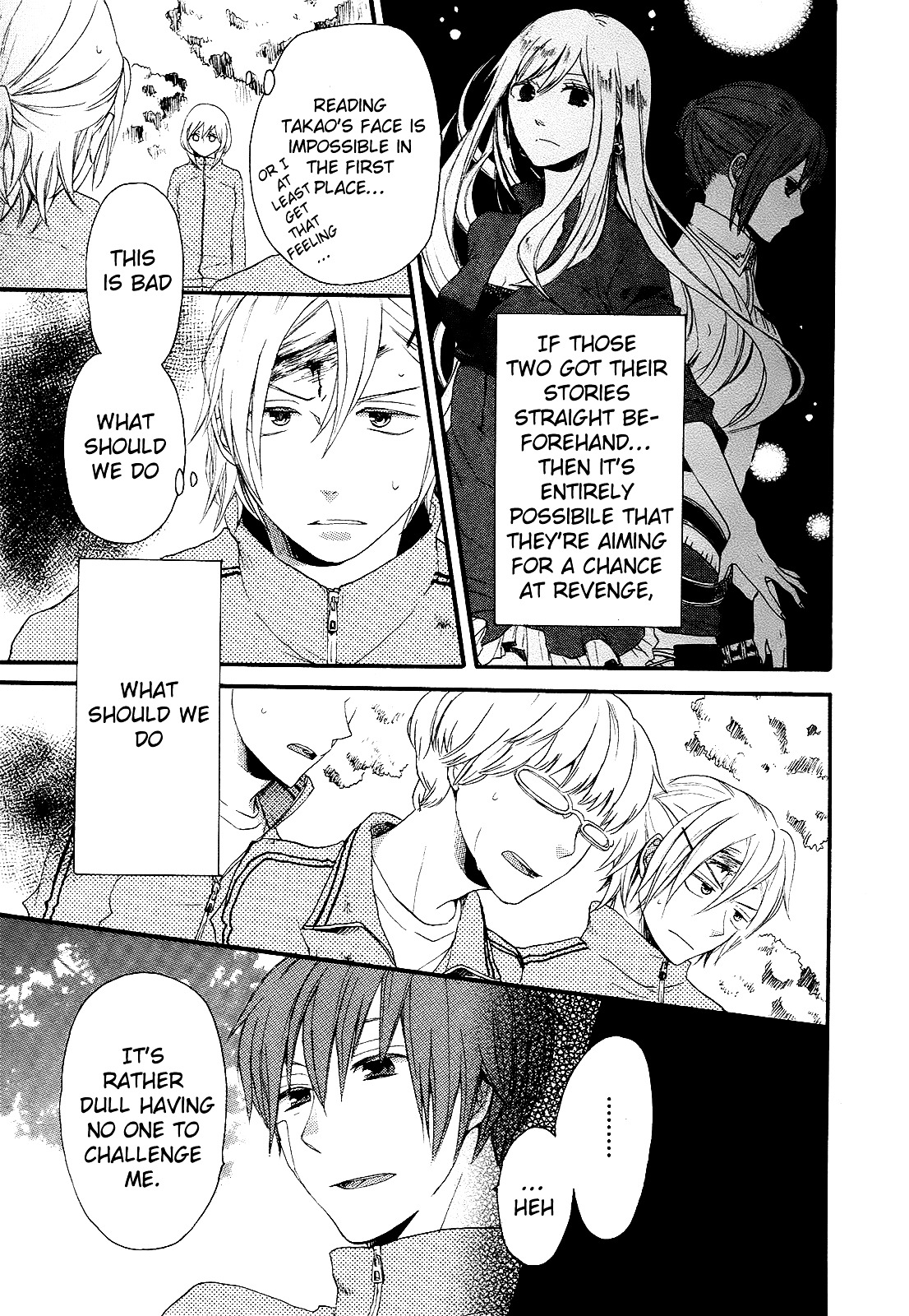 Bokura no Kiseki Chapter 14 page 6 - Chapter 14 : Chapter #14