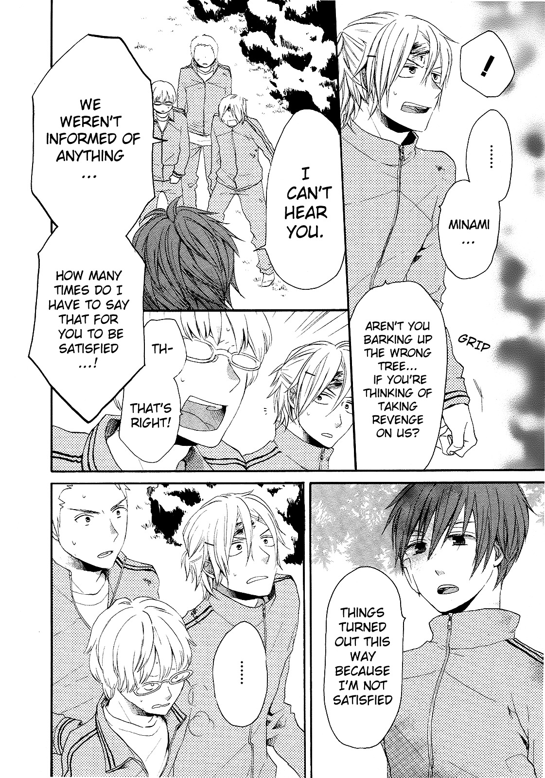 Bokura no Kiseki Chapter 14 page 7 - Chapter 14 : Chapter #14