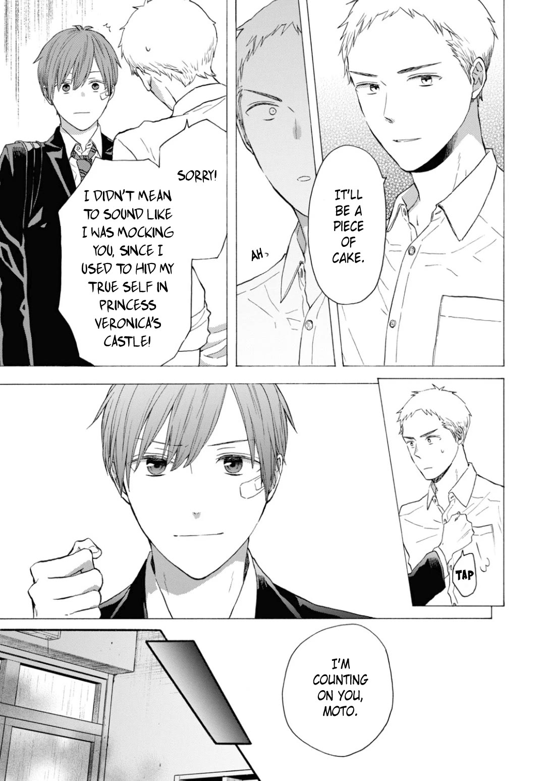 Bokura no Kiseki Chapter 140 page 15 - Chapter 140