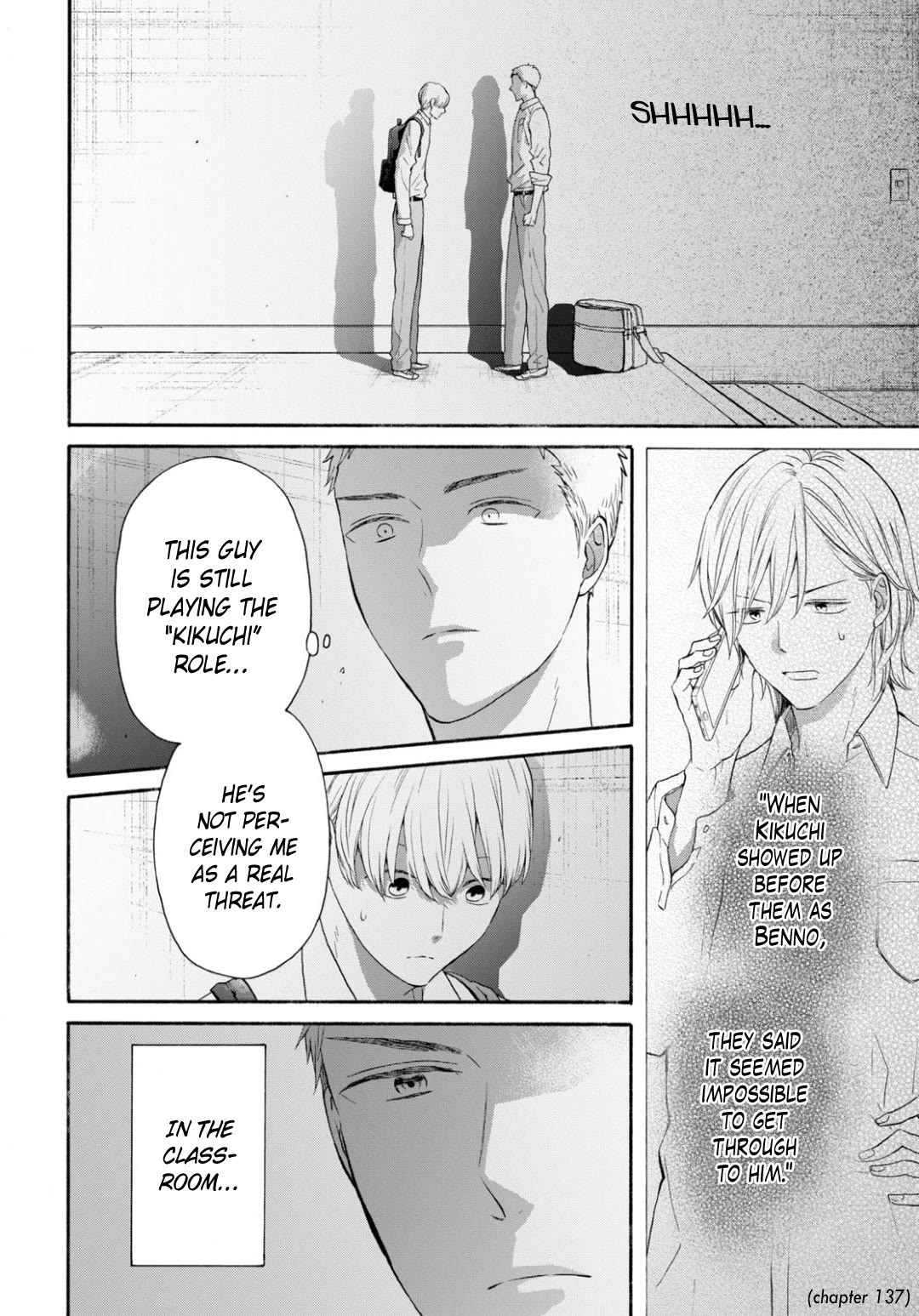 Bokura no Kiseki Chapter 140 page 16 - Chapter 140