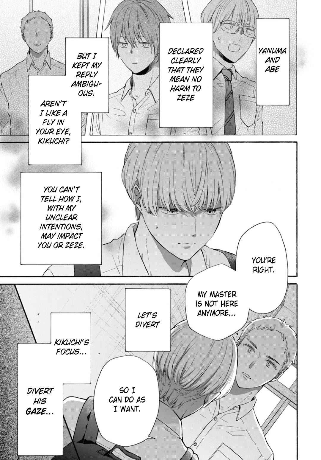Bokura no Kiseki Chapter 140 page 17 - Chapter 140