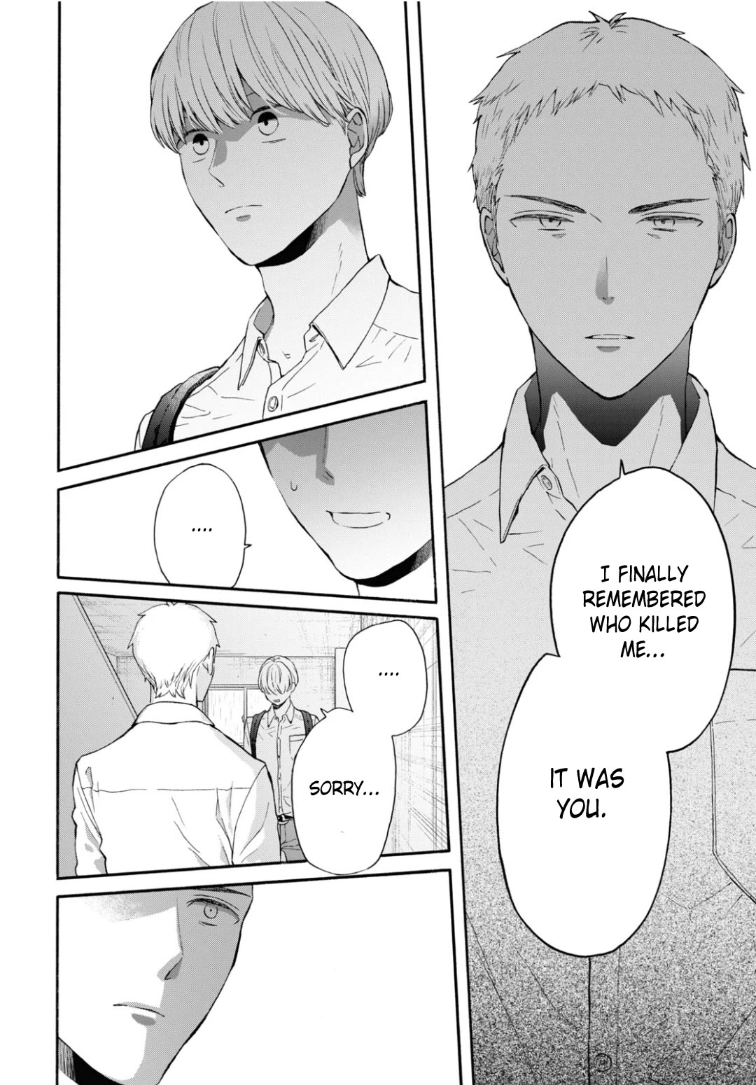 Bokura no Kiseki Chapter 140 page 4 - Chapter 140