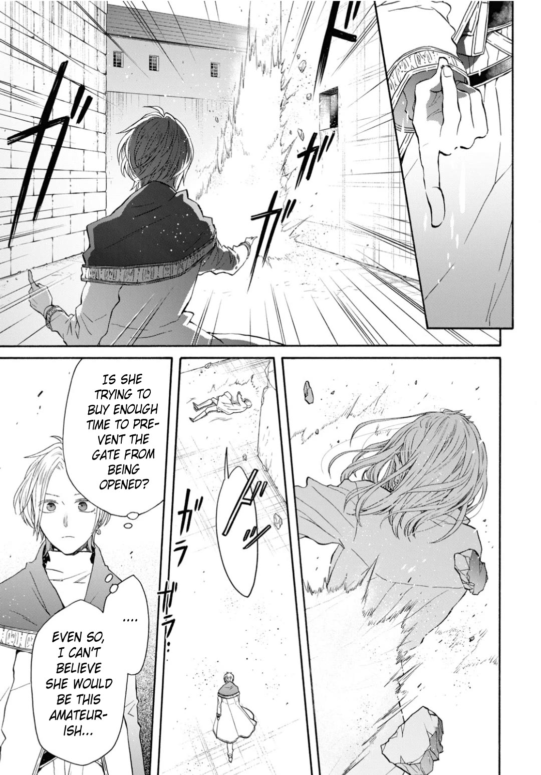 Bokura no Kiseki Chapter 141 page 11 - Chapter 141